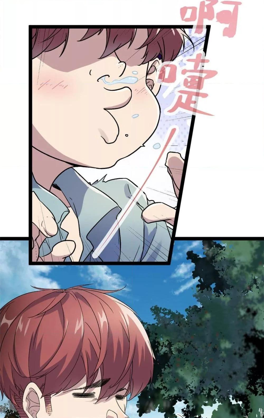 Manga-lc-com อ่านมังงะ อ่านการ์ตูน ออนไลน์ ฟรี ShadowHack–ร ตอนที่ 1 2 3 4 5 6 7 8 9 10 11 12 13 14 ฟรี ไม่มีโฆษณา Manga-lc - อ่าน มังงะ อ่าน การ์ตูน ออนไลน์ อ่านมังงะ ฟรี