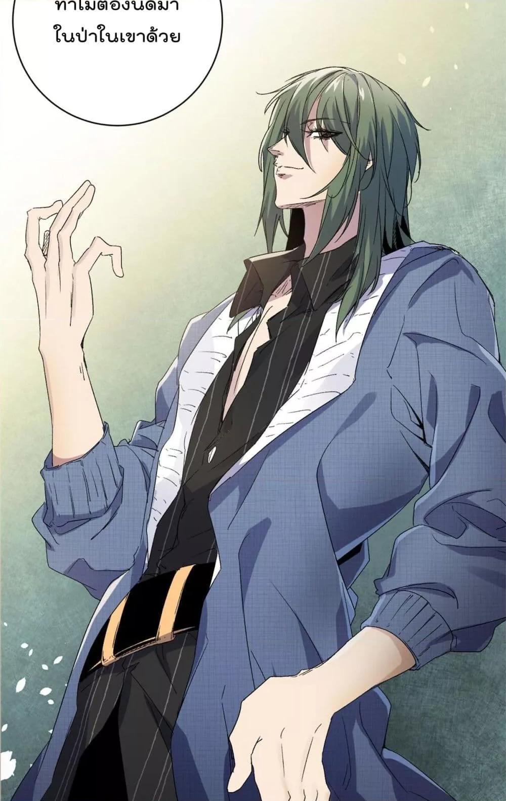 Manga-lc-com อ่านมังงะ อ่านการ์ตูน ออนไลน์ ฟรี ShadowHack–ร ตอนที่ 1 2 3 4 5 6 7 8 9 10 11 12 13 14 ฟรี ไม่มีโฆษณา Manga-lc - อ่าน มังงะ อ่าน การ์ตูน ออนไลน์ อ่านมังงะ ฟรี