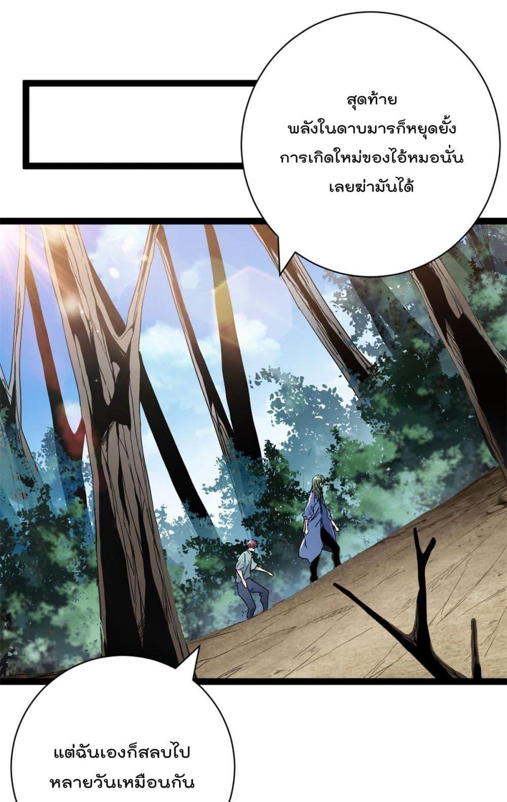 Manga-lc-com อ่านมังงะ อ่านการ์ตูน ออนไลน์ ฟรี ShadowHack–ร ตอนที่ 1 2 3 4 5 6 7 8 9 10 11 12 13 14 ฟรี ไม่มีโฆษณา Manga-lc - อ่าน มังงะ อ่าน การ์ตูน ออนไลน์ อ่านมังงะ ฟรี