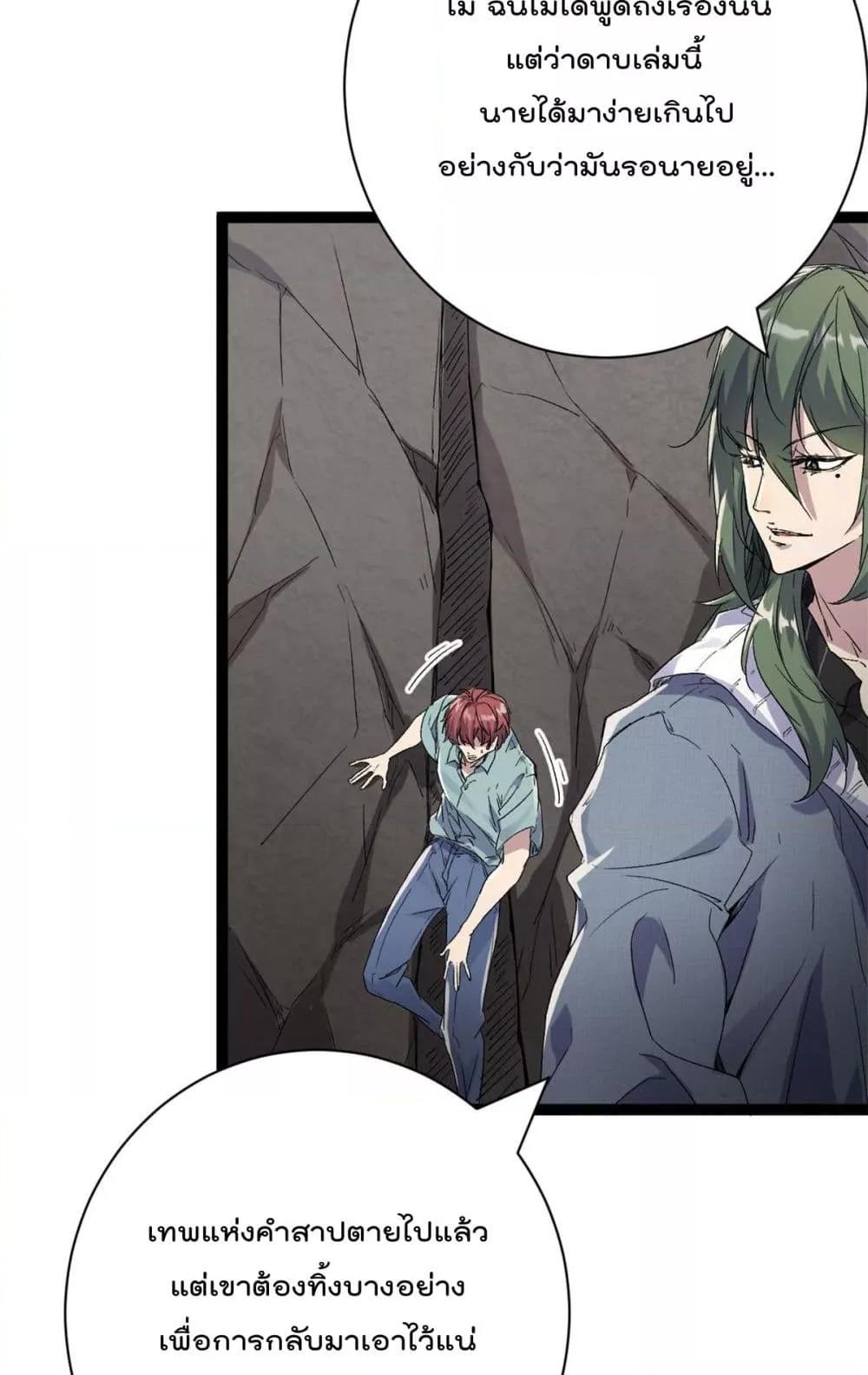 Manga-lc-com อ่านมังงะ อ่านการ์ตูน ออนไลน์ ฟรี ShadowHack–ร ตอนที่ 1 2 3 4 5 6 7 8 9 10 11 12 13 14 ฟรี ไม่มีโฆษณา Manga-lc - อ่าน มังงะ อ่าน การ์ตูน ออนไลน์ อ่านมังงะ ฟรี