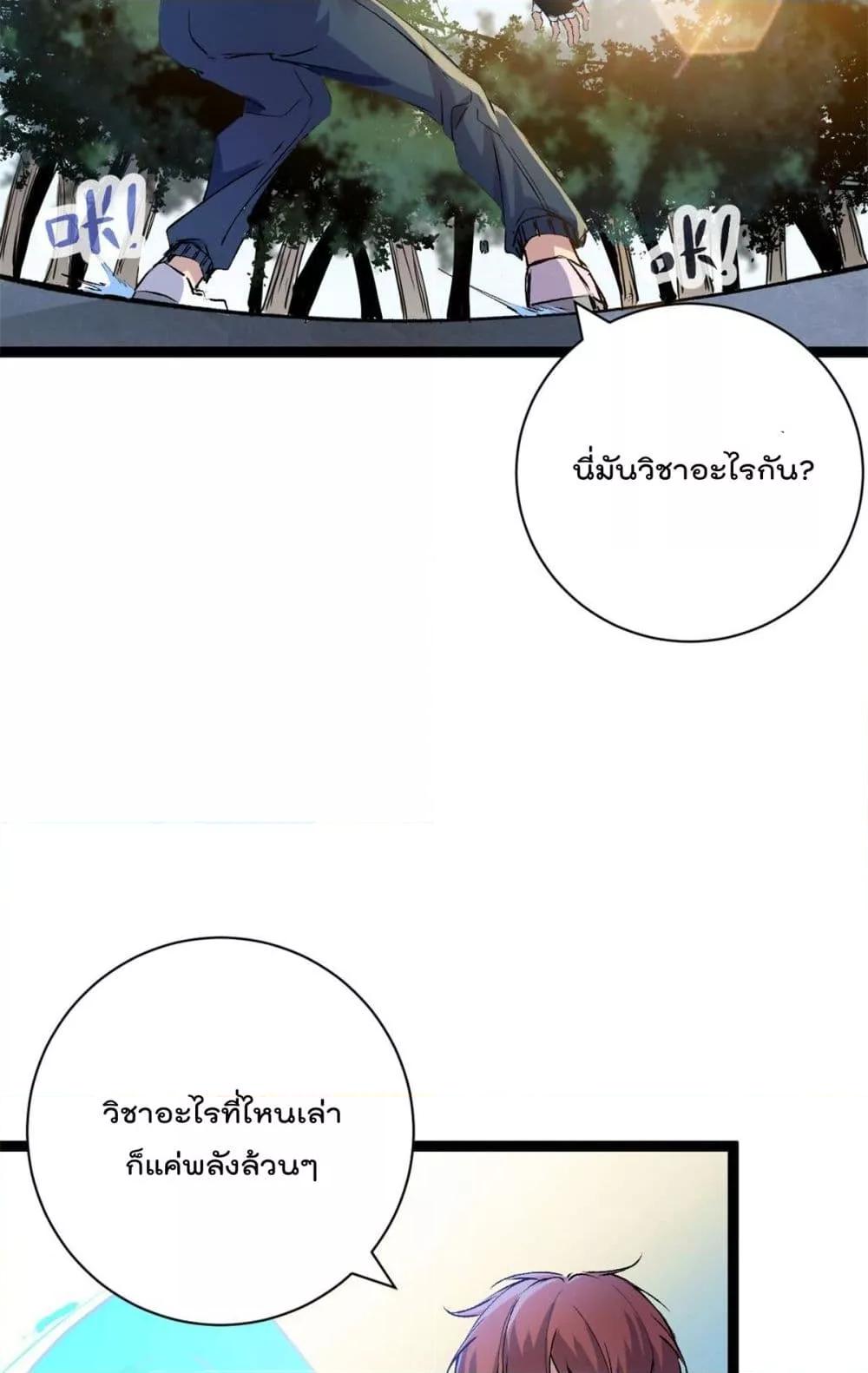 Manga-lc-com อ่านมังงะ อ่านการ์ตูน ออนไลน์ ฟรี ShadowHack–ร ตอนที่ 1 2 3 4 5 6 7 8 9 10 11 12 13 14 ฟรี ไม่มีโฆษณา Manga-lc - อ่าน มังงะ อ่าน การ์ตูน ออนไลน์ อ่านมังงะ ฟรี