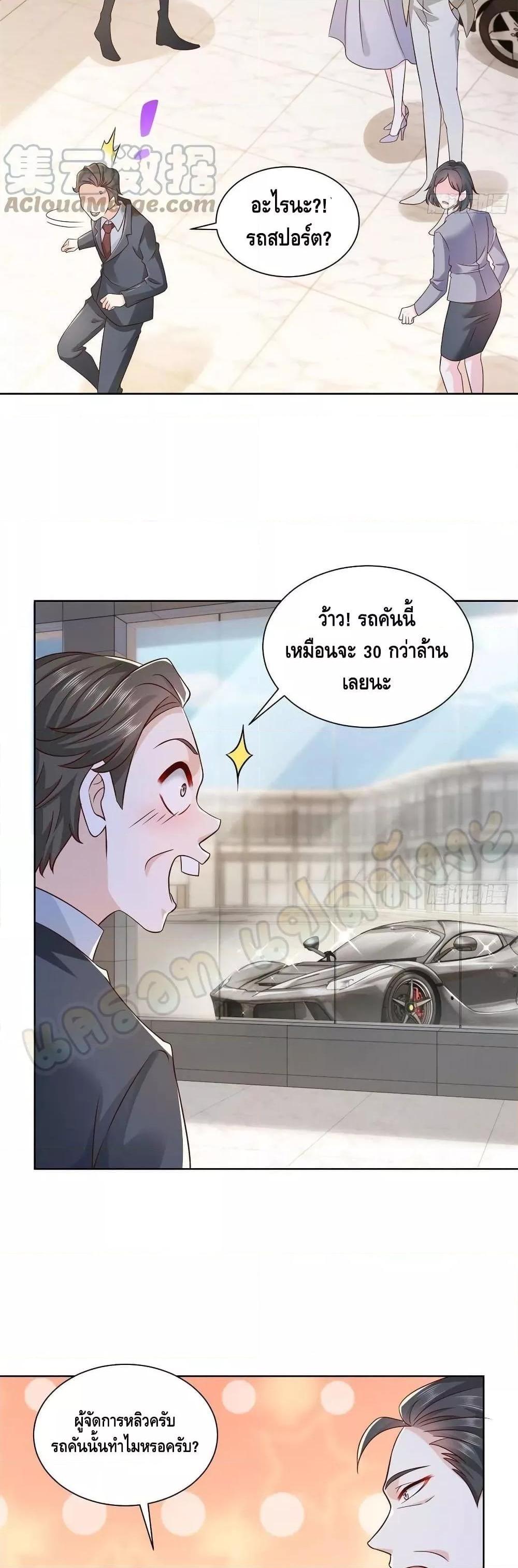 Manga-lc-com อ่านมังงะ อ่านการ์ตูน ออนไลน์ ฟรี RandomlyHaveA ตอนที่ 1 2 3 4 5 6 7 8 9 10 11 12 13 14 ฟรี ไม่มีโฆษณา Manga-lc - อ่าน มังงะ อ่าน การ์ตูน ออนไลน์ อ่านมังงะ ฟรี