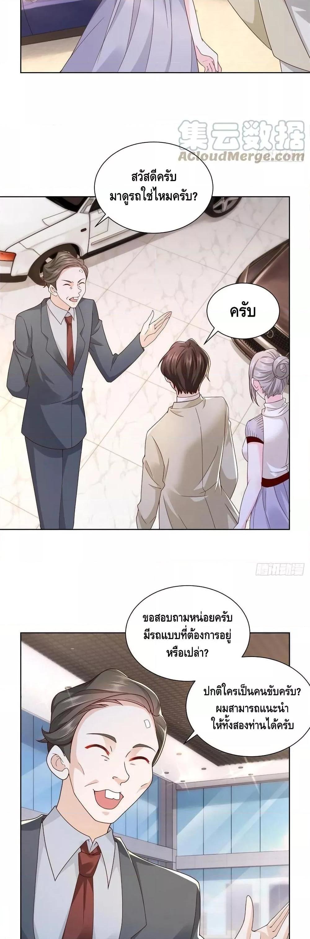 Manga-lc-com อ่านมังงะ อ่านการ์ตูน ออนไลน์ ฟรี RandomlyHaveA ตอนที่ 1 2 3 4 5 6 7 8 9 10 11 12 13 14 ฟรี ไม่มีโฆษณา Manga-lc - อ่าน มังงะ อ่าน การ์ตูน ออนไลน์ อ่านมังงะ ฟรี