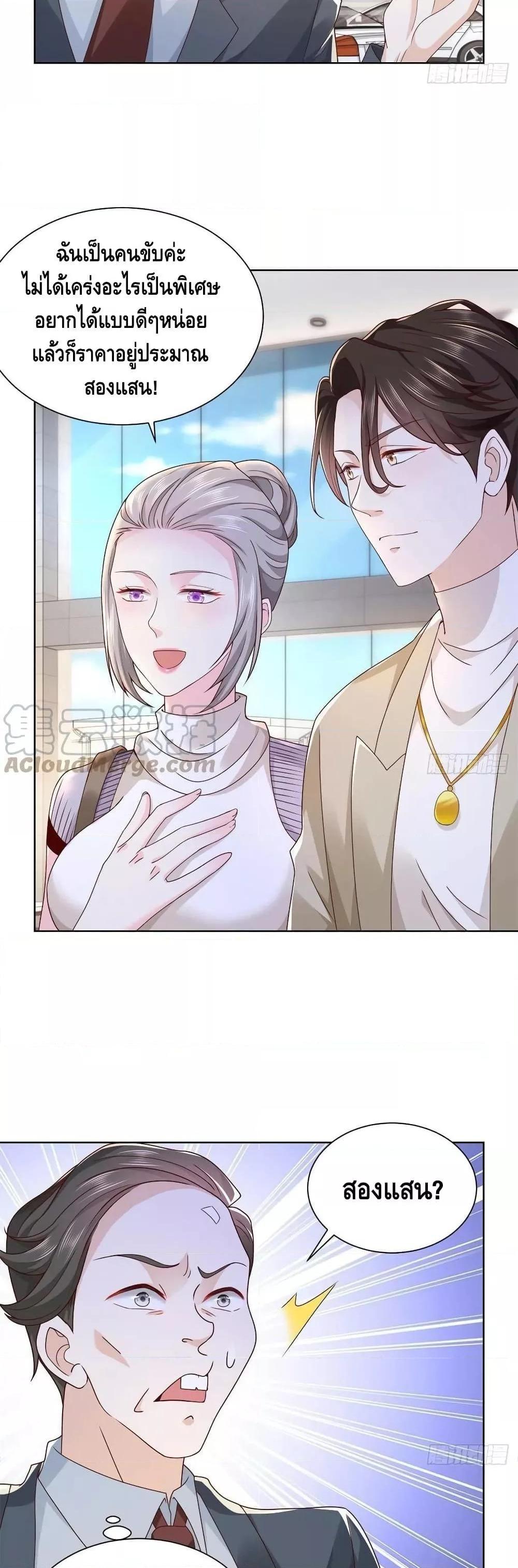 Manga-lc-com อ่านมังงะ อ่านการ์ตูน ออนไลน์ ฟรี RandomlyHaveA ตอนที่ 1 2 3 4 5 6 7 8 9 10 11 12 13 14 ฟรี ไม่มีโฆษณา Manga-lc - อ่าน มังงะ อ่าน การ์ตูน ออนไลน์ อ่านมังงะ ฟรี