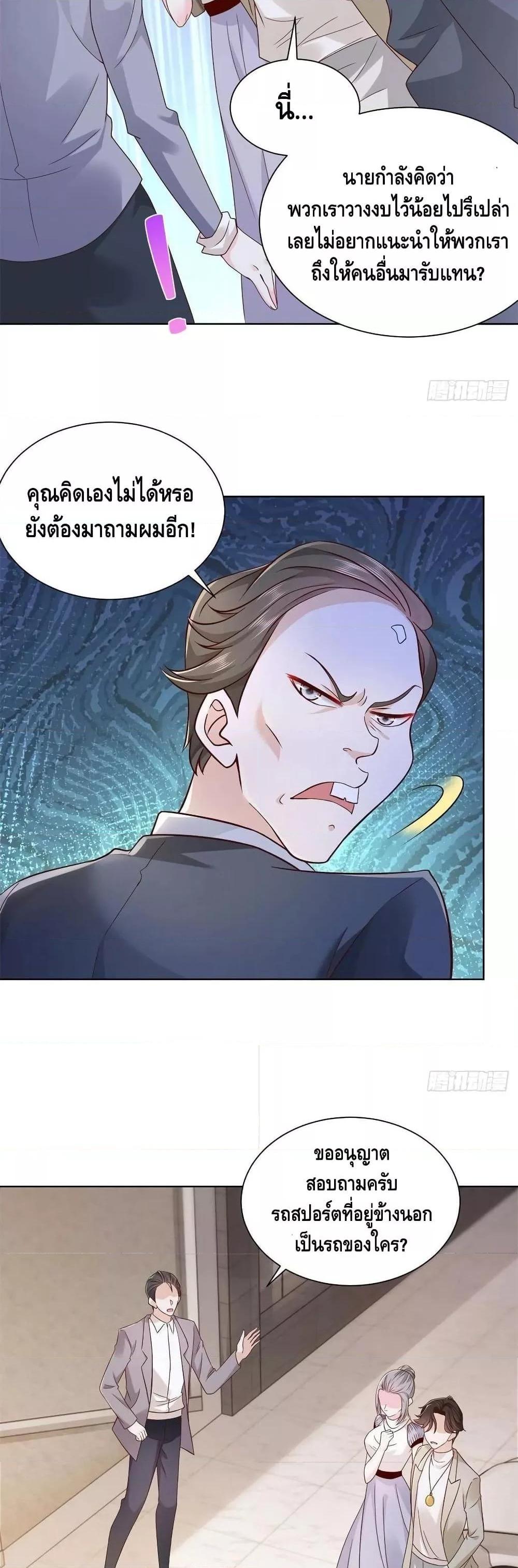 Manga-lc-com อ่านมังงะ อ่านการ์ตูน ออนไลน์ ฟรี RandomlyHaveA ตอนที่ 1 2 3 4 5 6 7 8 9 10 11 12 13 14 ฟรี ไม่มีโฆษณา Manga-lc - อ่าน มังงะ อ่าน การ์ตูน ออนไลน์ อ่านมังงะ ฟรี