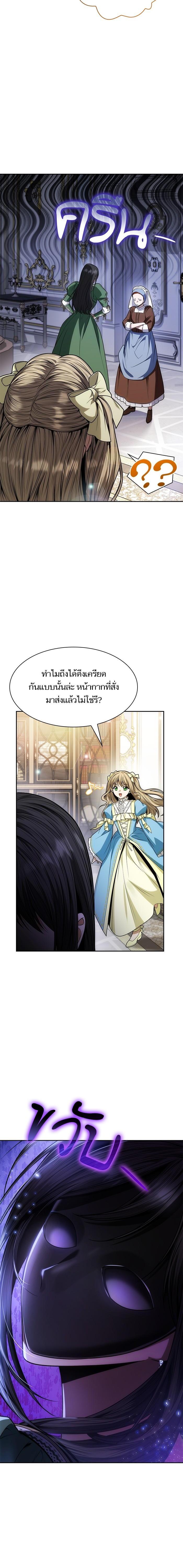 Manga-lc-com อ่านมังงะ อ่านการ์ตูน ออนไลน์ ฟรี ชาตินี้น้องขอเป็นราชินี ตอนที่ 1 2 3 4 5 6 7 8 9 10 11 12 13 14 ฟรี ไม่มีโฆษณา Manga-lc - อ่าน มังงะ อ่าน การ์ตูน ออนไลน์ อ่านมังงะ ฟรี