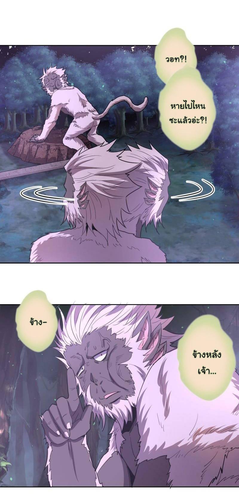 Manga-lc-com อ่านมังงะ อ่านการ์ตูน ออนไลน์ ฟรี King star emperor ตอนที่ 1 2 3 4 5 6 7 8 9 10 11 12 13 14 ฟรี ไม่มีโฆษณา Manga-lc - อ่าน มังงะ อ่าน การ์ตูน ออนไลน์ อ่านมังงะ ฟรี