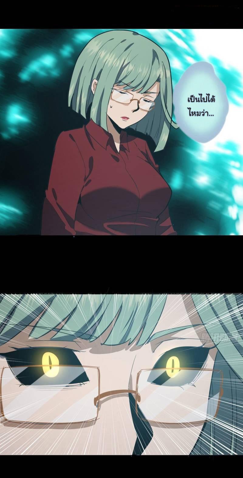 Manga-lc-com อ่านมังงะ อ่านการ์ตูน ออนไลน์ ฟรี King star emperor ตอนที่ 1 2 3 4 5 6 7 8 9 10 11 12 13 14 ฟรี ไม่มีโฆษณา Manga-lc - อ่าน มังงะ อ่าน การ์ตูน ออนไลน์ อ่านมังงะ ฟรี