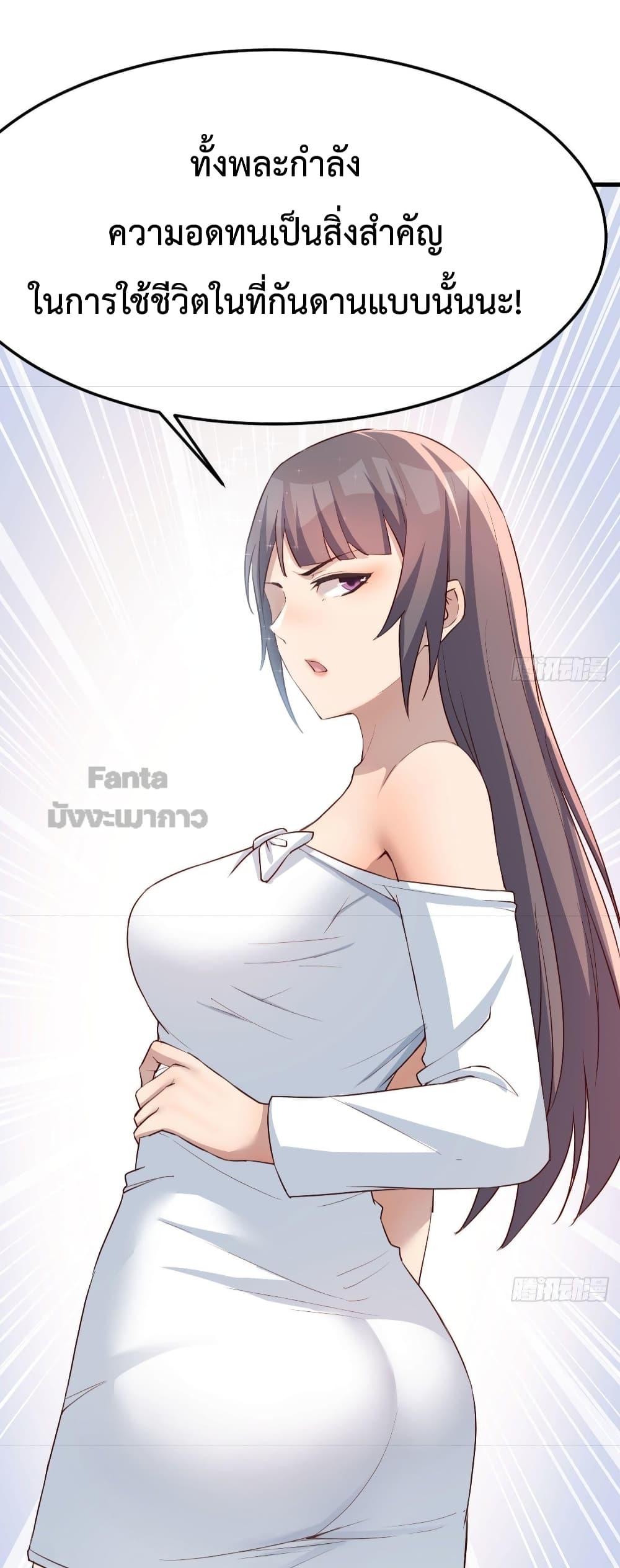 Manga-lc-com อ่านมังงะ อ่านการ์ตูน ออนไลน์ ฟรี My Twin Girlfriends Loves Me So Much – อยู่ดีๆก็มีแฟนเป็นแฝดสาวซะงั้น ตอนที่ 1 2 3 4 5 6 7 8 9 10 11 12 13 14 ฟรี ไม่มีโฆษณา Manga-lc - อ่าน มังงะ อ่าน การ์ตูน ออนไลน์ อ่านมังงะ ฟรี