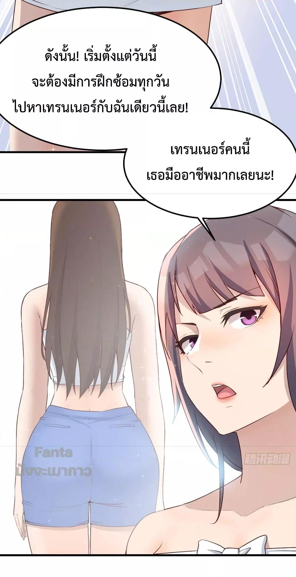 Manga-lc-com อ่านมังงะ อ่านการ์ตูน ออนไลน์ ฟรี My Twin Girlfriends Loves Me So Much – อยู่ดีๆก็มีแฟนเป็นแฝดสาวซะงั้น ตอนที่ 1 2 3 4 5 6 7 8 9 10 11 12 13 14 ฟรี ไม่มีโฆษณา Manga-lc - อ่าน มังงะ อ่าน การ์ตูน ออนไลน์ อ่านมังงะ ฟรี