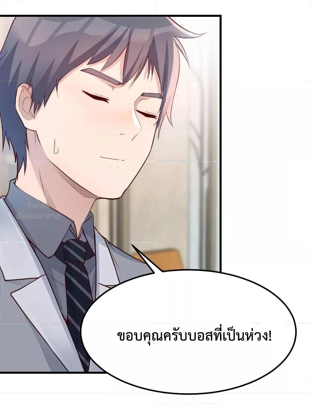 Manga-lc-com อ่านมังงะ อ่านการ์ตูน ออนไลน์ ฟรี My Twin Girlfriends Loves Me So Much – อยู่ดีๆก็มีแฟนเป็นแฝดสาวซะงั้น ตอนที่ 1 2 3 4 5 6 7 8 9 10 11 12 13 14 ฟรี ไม่มีโฆษณา Manga-lc - อ่าน มังงะ อ่าน การ์ตูน ออนไลน์ อ่านมังงะ ฟรี