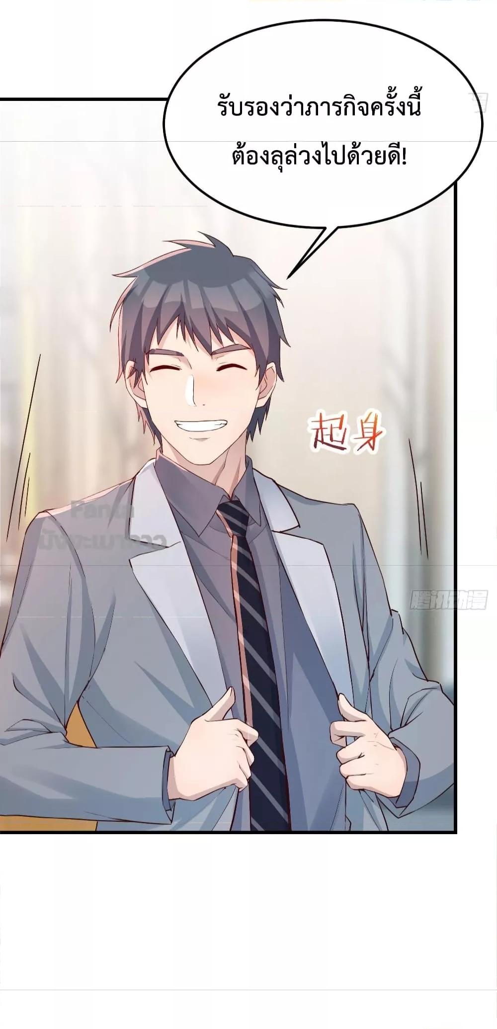Manga-lc-com อ่านมังงะ อ่านการ์ตูน ออนไลน์ ฟรี My Twin Girlfriends Loves Me So Much – อยู่ดีๆก็มีแฟนเป็นแฝดสาวซะงั้น ตอนที่ 1 2 3 4 5 6 7 8 9 10 11 12 13 14 ฟรี ไม่มีโฆษณา Manga-lc - อ่าน มังงะ อ่าน การ์ตูน ออนไลน์ อ่านมังงะ ฟรี