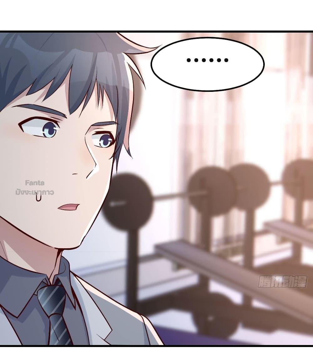 Manga-lc-com อ่านมังงะ อ่านการ์ตูน ออนไลน์ ฟรี My Twin Girlfriends Loves Me So Much – อยู่ดีๆก็มีแฟนเป็นแฝดสาวซะงั้น ตอนที่ 1 2 3 4 5 6 7 8 9 10 11 12 13 14 ฟรี ไม่มีโฆษณา Manga-lc - อ่าน มังงะ อ่าน การ์ตูน ออนไลน์ อ่านมังงะ ฟรี