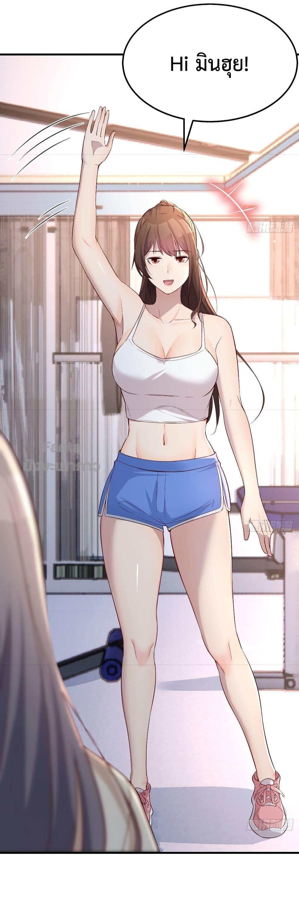Manga-lc-com อ่านมังงะ อ่านการ์ตูน ออนไลน์ ฟรี My Twin Girlfriends Loves Me So Much – อยู่ดีๆก็มีแฟนเป็นแฝดสาวซะงั้น ตอนที่ 1 2 3 4 5 6 7 8 9 10 11 12 13 14 ฟรี ไม่มีโฆษณา Manga-lc - อ่าน มังงะ อ่าน การ์ตูน ออนไลน์ อ่านมังงะ ฟรี