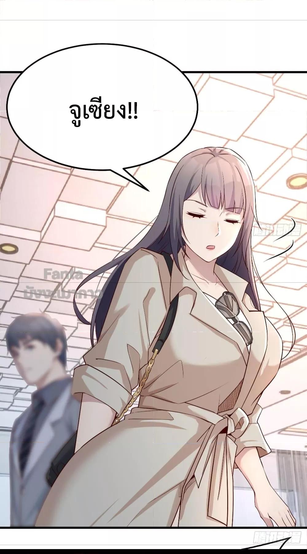 Manga-lc-com อ่านมังงะ อ่านการ์ตูน ออนไลน์ ฟรี My Twin Girlfriends Loves Me So Much – อยู่ดีๆก็มีแฟนเป็นแฝดสาวซะงั้น ตอนที่ 1 2 3 4 5 6 7 8 9 10 11 12 13 14 ฟรี ไม่มีโฆษณา Manga-lc - อ่าน มังงะ อ่าน การ์ตูน ออนไลน์ อ่านมังงะ ฟรี