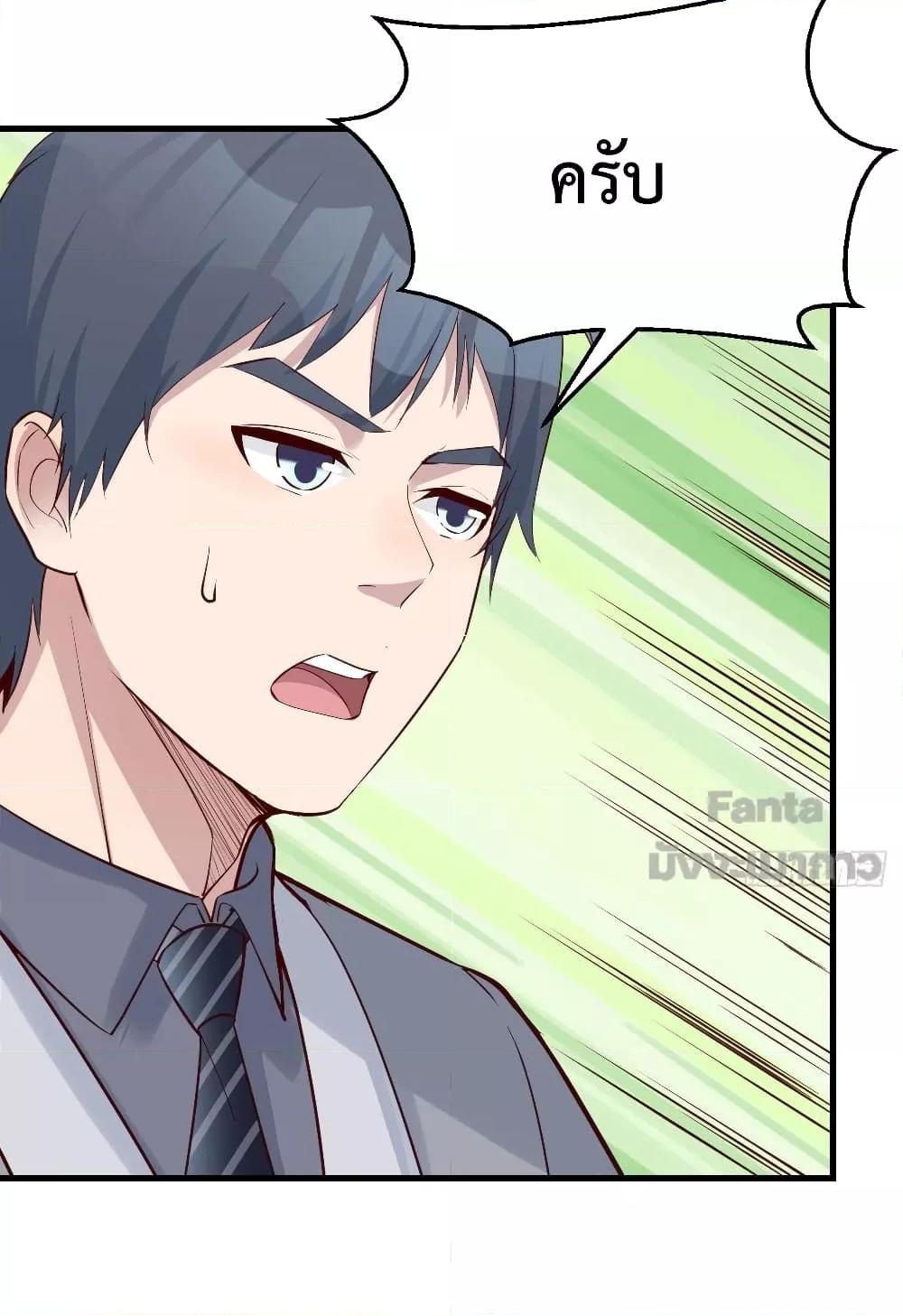 Manga-lc-com อ่านมังงะ อ่านการ์ตูน ออนไลน์ ฟรี My Twin Girlfriends Loves Me So Much – อยู่ดีๆก็มีแฟนเป็นแฝดสาวซะงั้น ตอนที่ 1 2 3 4 5 6 7 8 9 10 11 12 13 14 ฟรี ไม่มีโฆษณา Manga-lc - อ่าน มังงะ อ่าน การ์ตูน ออนไลน์ อ่านมังงะ ฟรี