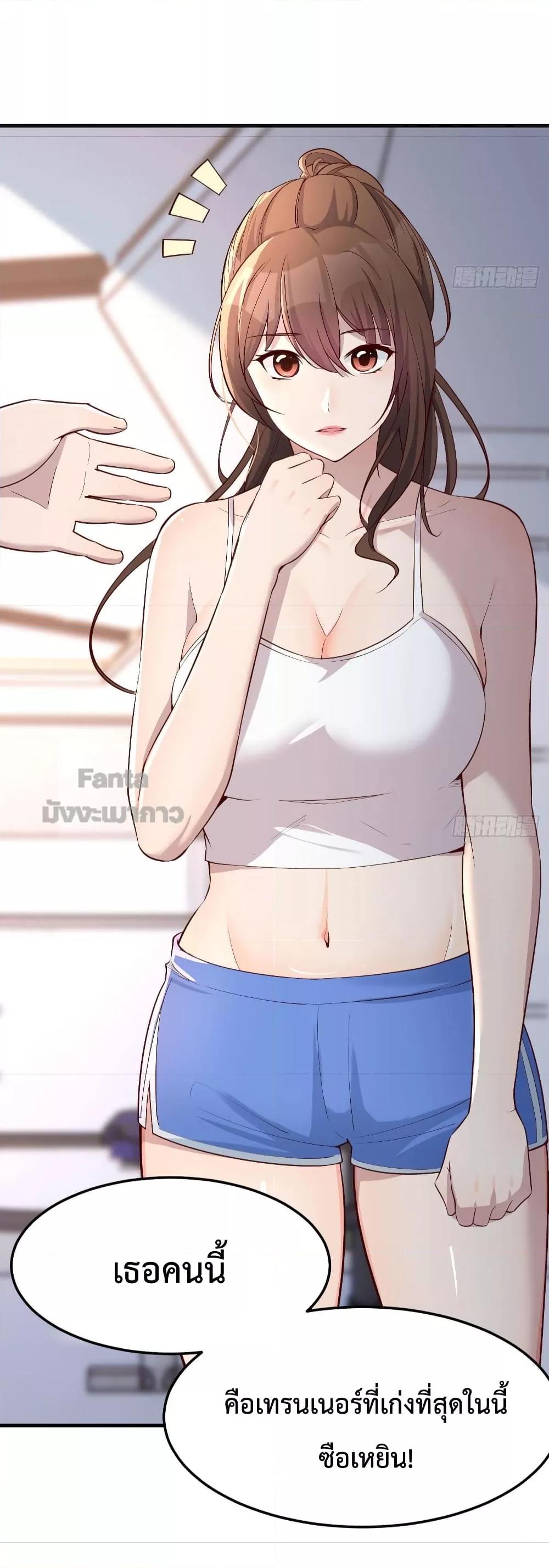 Manga-lc-com อ่านมังงะ อ่านการ์ตูน ออนไลน์ ฟรี My Twin Girlfriends Loves Me So Much – อยู่ดีๆก็มีแฟนเป็นแฝดสาวซะงั้น ตอนที่ 1 2 3 4 5 6 7 8 9 10 11 12 13 14 ฟรี ไม่มีโฆษณา Manga-lc - อ่าน มังงะ อ่าน การ์ตูน ออนไลน์ อ่านมังงะ ฟรี