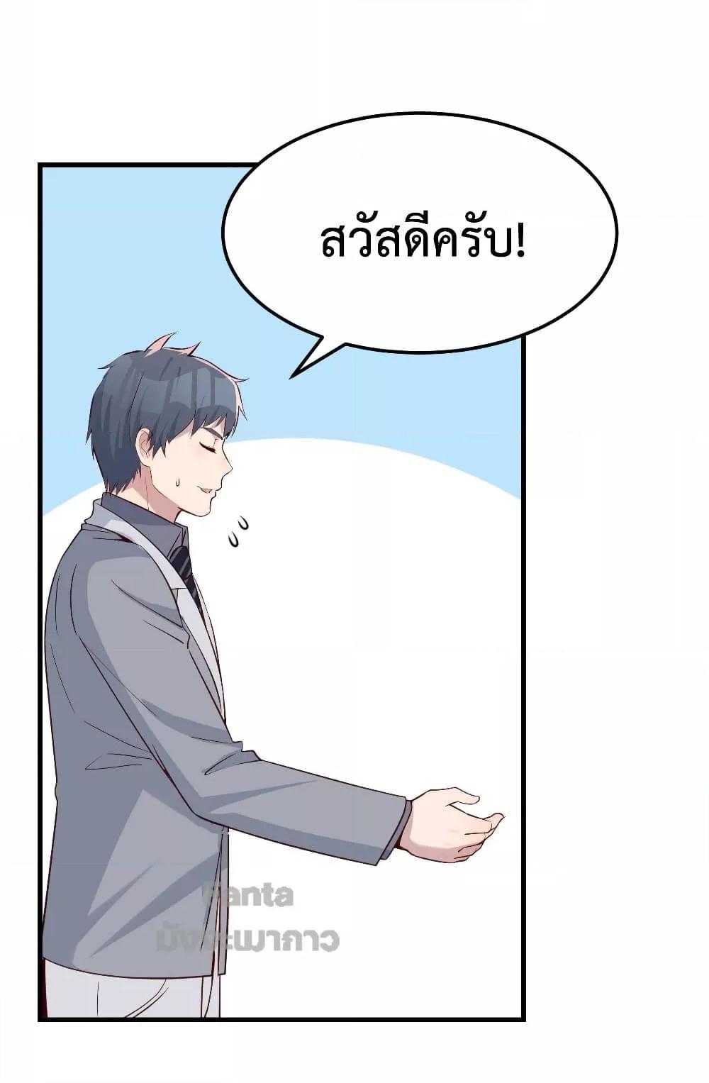 Manga-lc-com อ่านมังงะ อ่านการ์ตูน ออนไลน์ ฟรี My Twin Girlfriends Loves Me So Much – อยู่ดีๆก็มีแฟนเป็นแฝดสาวซะงั้น ตอนที่ 1 2 3 4 5 6 7 8 9 10 11 12 13 14 ฟรี ไม่มีโฆษณา Manga-lc - อ่าน มังงะ อ่าน การ์ตูน ออนไลน์ อ่านมังงะ ฟรี