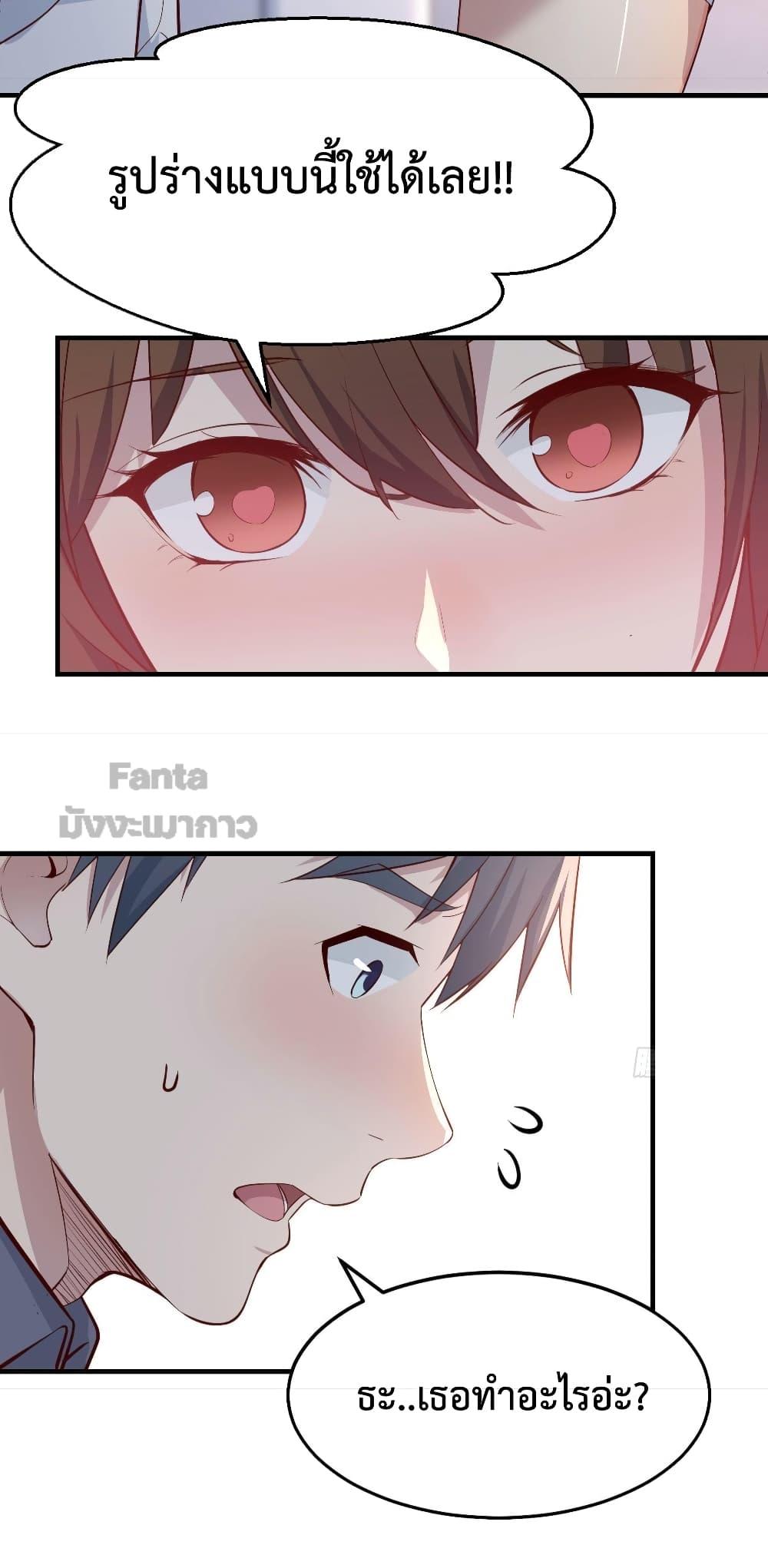 Manga-lc-com อ่านมังงะ อ่านการ์ตูน ออนไลน์ ฟรี My Twin Girlfriends Loves Me So Much – อยู่ดีๆก็มีแฟนเป็นแฝดสาวซะงั้น ตอนที่ 1 2 3 4 5 6 7 8 9 10 11 12 13 14 ฟรี ไม่มีโฆษณา Manga-lc - อ่าน มังงะ อ่าน การ์ตูน ออนไลน์ อ่านมังงะ ฟรี