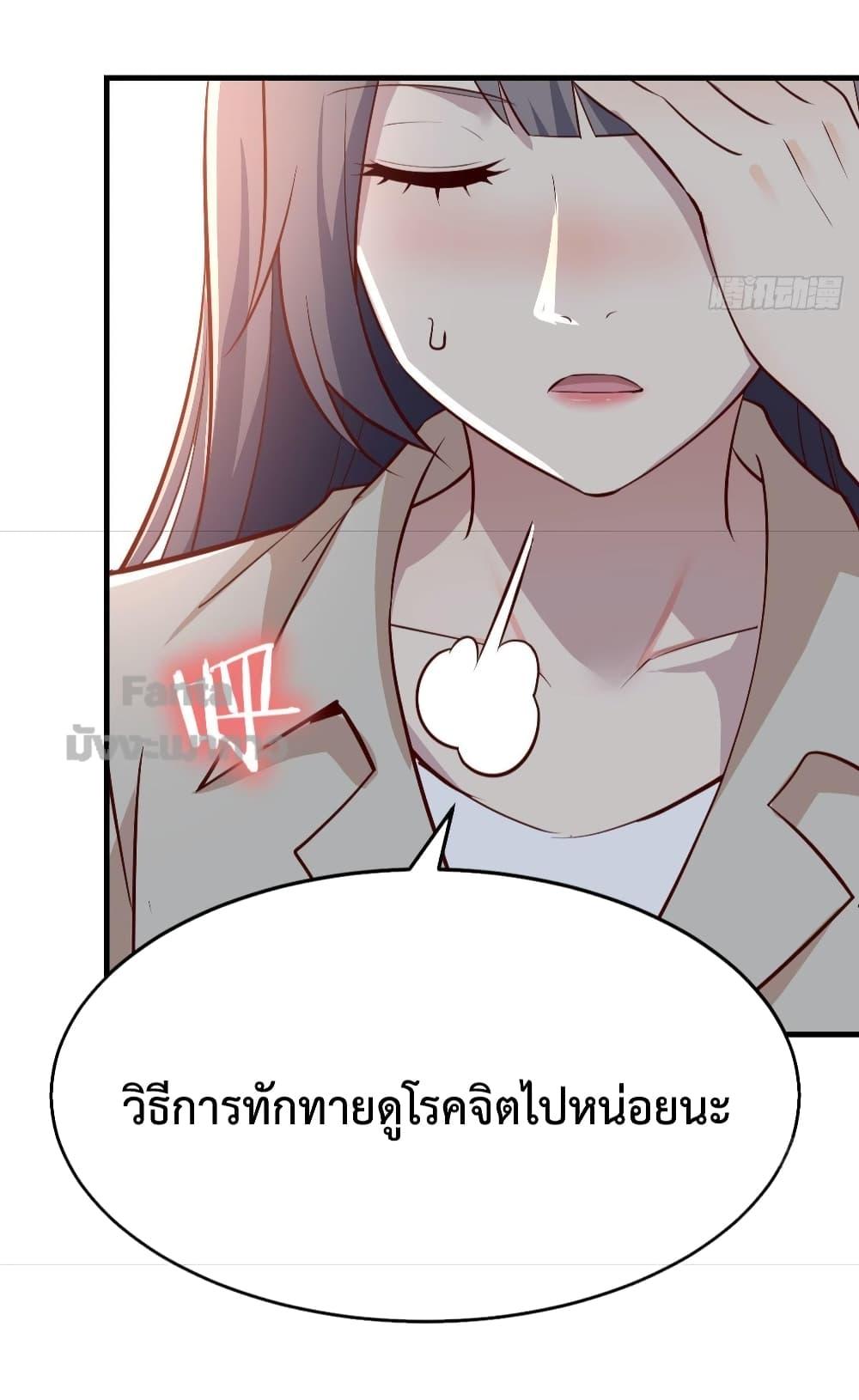 Manga-lc-com อ่านมังงะ อ่านการ์ตูน ออนไลน์ ฟรี My Twin Girlfriends Loves Me So Much – อยู่ดีๆก็มีแฟนเป็นแฝดสาวซะงั้น ตอนที่ 1 2 3 4 5 6 7 8 9 10 11 12 13 14 ฟรี ไม่มีโฆษณา Manga-lc - อ่าน มังงะ อ่าน การ์ตูน ออนไลน์ อ่านมังงะ ฟรี