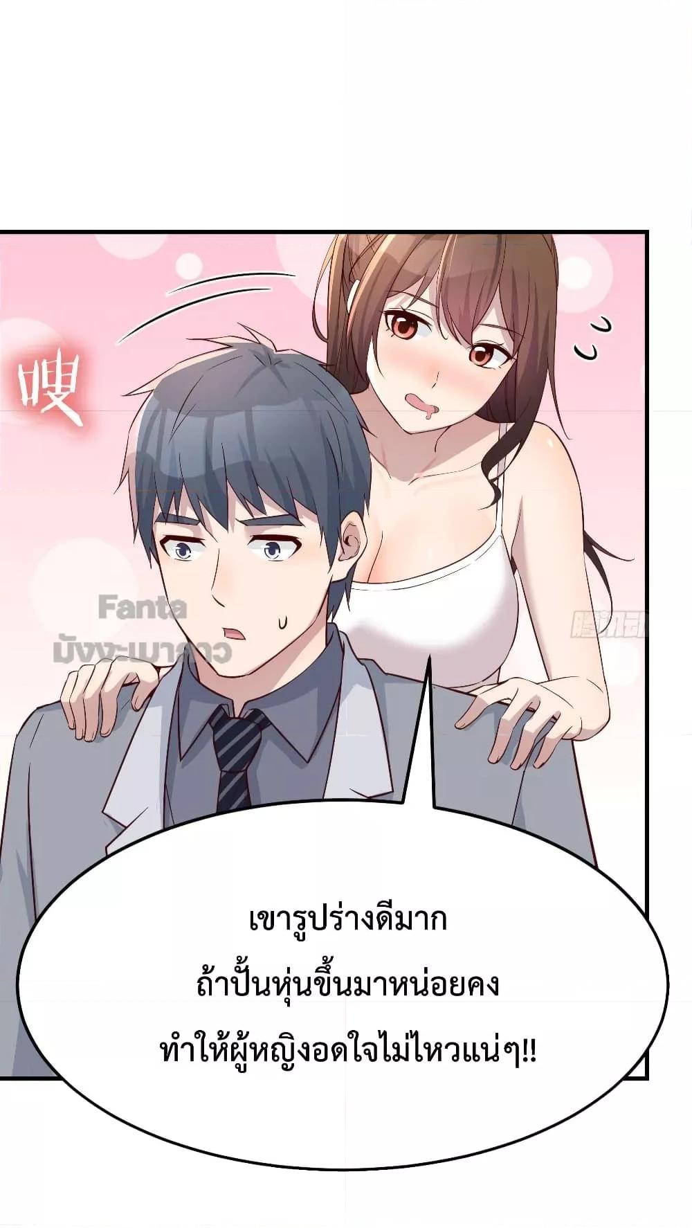 Manga-lc-com อ่านมังงะ อ่านการ์ตูน ออนไลน์ ฟรี My Twin Girlfriends Loves Me So Much – อยู่ดีๆก็มีแฟนเป็นแฝดสาวซะงั้น ตอนที่ 1 2 3 4 5 6 7 8 9 10 11 12 13 14 ฟรี ไม่มีโฆษณา Manga-lc - อ่าน มังงะ อ่าน การ์ตูน ออนไลน์ อ่านมังงะ ฟรี