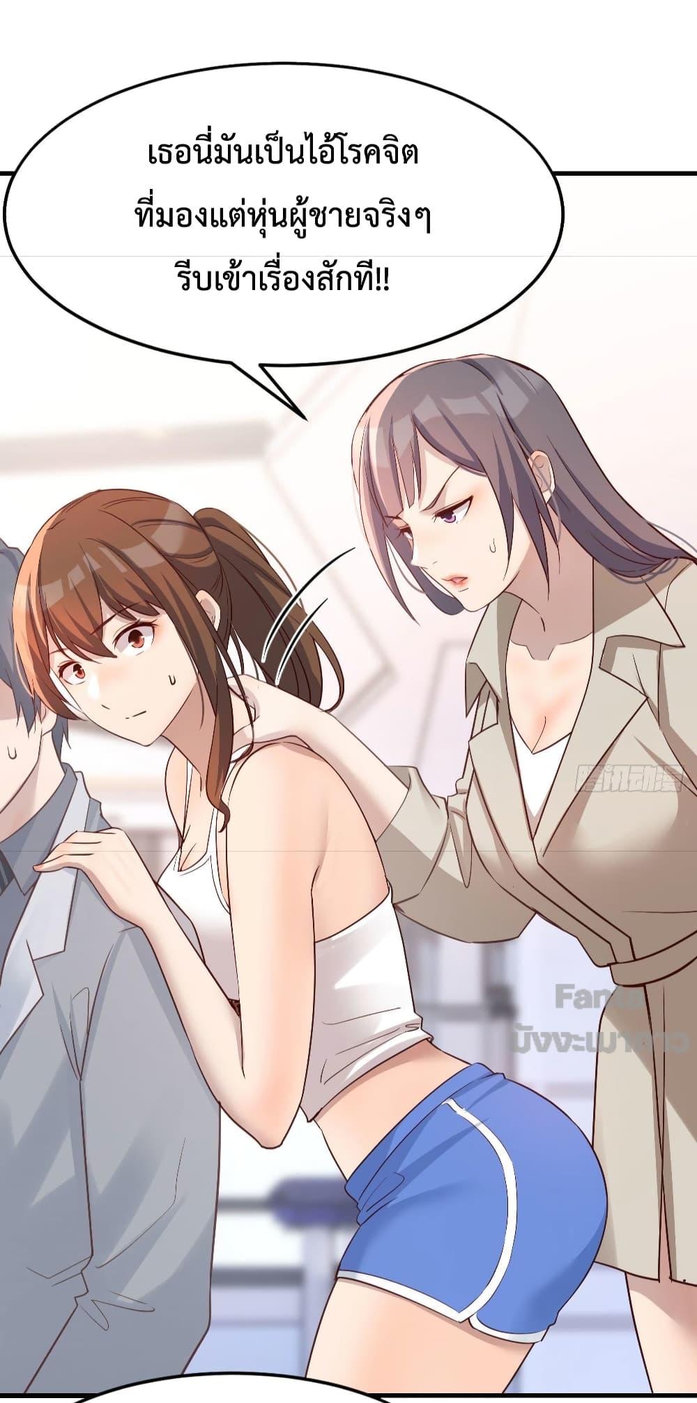 Manga-lc-com อ่านมังงะ อ่านการ์ตูน ออนไลน์ ฟรี My Twin Girlfriends Loves Me So Much – อยู่ดีๆก็มีแฟนเป็นแฝดสาวซะงั้น ตอนที่ 1 2 3 4 5 6 7 8 9 10 11 12 13 14 ฟรี ไม่มีโฆษณา Manga-lc - อ่าน มังงะ อ่าน การ์ตูน ออนไลน์ อ่านมังงะ ฟรี