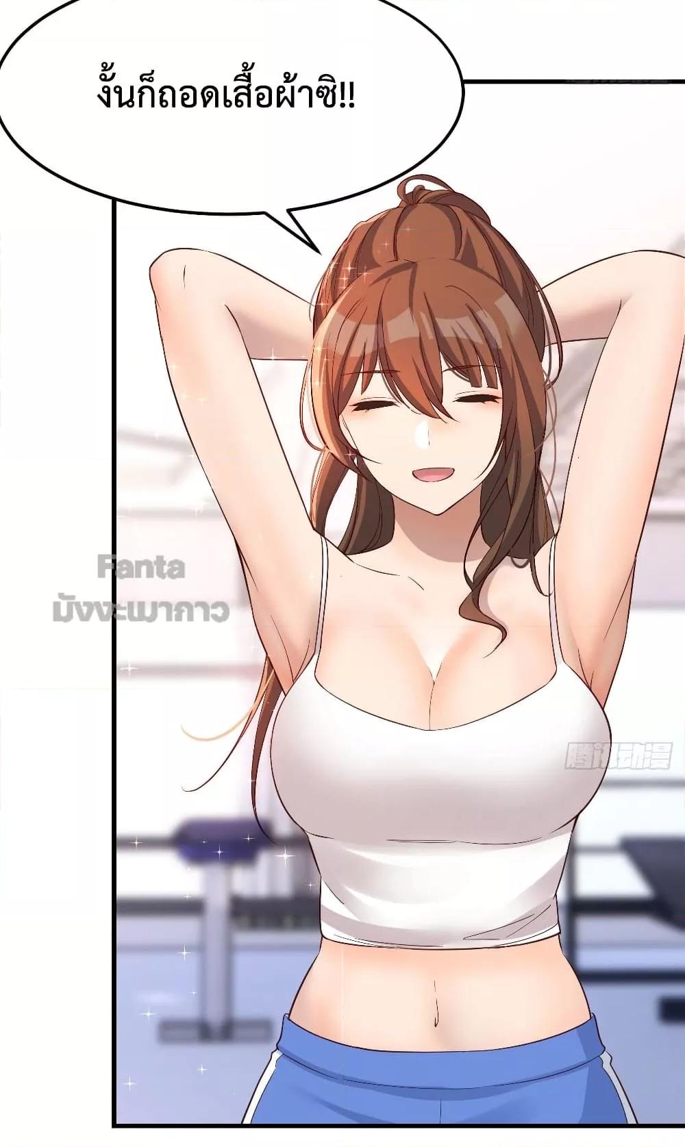 Manga-lc-com อ่านมังงะ อ่านการ์ตูน ออนไลน์ ฟรี My Twin Girlfriends Loves Me So Much – อยู่ดีๆก็มีแฟนเป็นแฝดสาวซะงั้น ตอนที่ 1 2 3 4 5 6 7 8 9 10 11 12 13 14 ฟรี ไม่มีโฆษณา Manga-lc - อ่าน มังงะ อ่าน การ์ตูน ออนไลน์ อ่านมังงะ ฟรี
