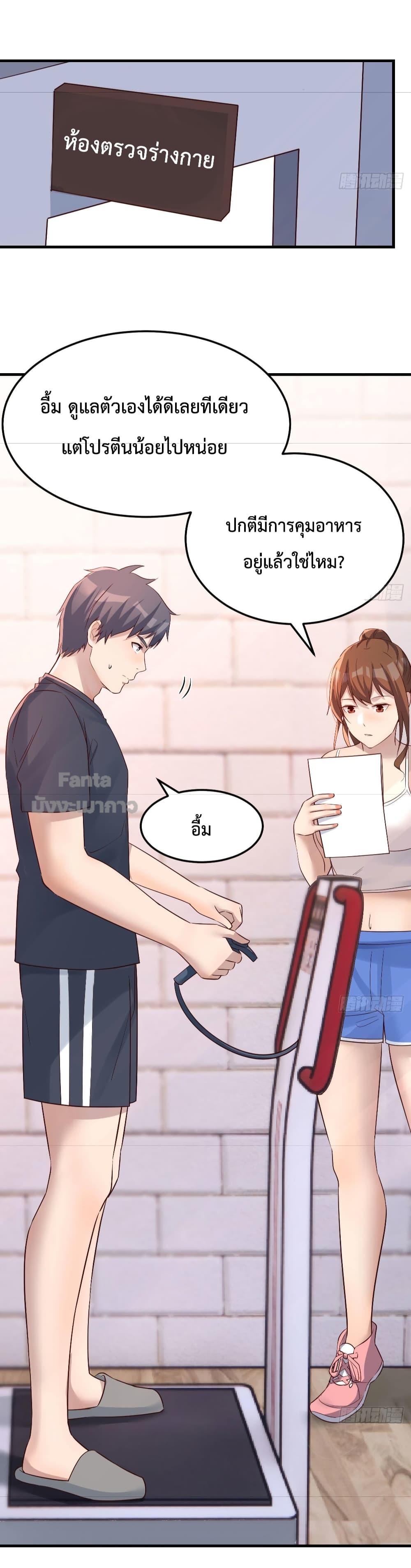 Manga-lc-com อ่านมังงะ อ่านการ์ตูน ออนไลน์ ฟรี My Twin Girlfriends Loves Me So Much – อยู่ดีๆก็มีแฟนเป็นแฝดสาวซะงั้น ตอนที่ 1 2 3 4 5 6 7 8 9 10 11 12 13 14 ฟรี ไม่มีโฆษณา Manga-lc - อ่าน มังงะ อ่าน การ์ตูน ออนไลน์ อ่านมังงะ ฟรี