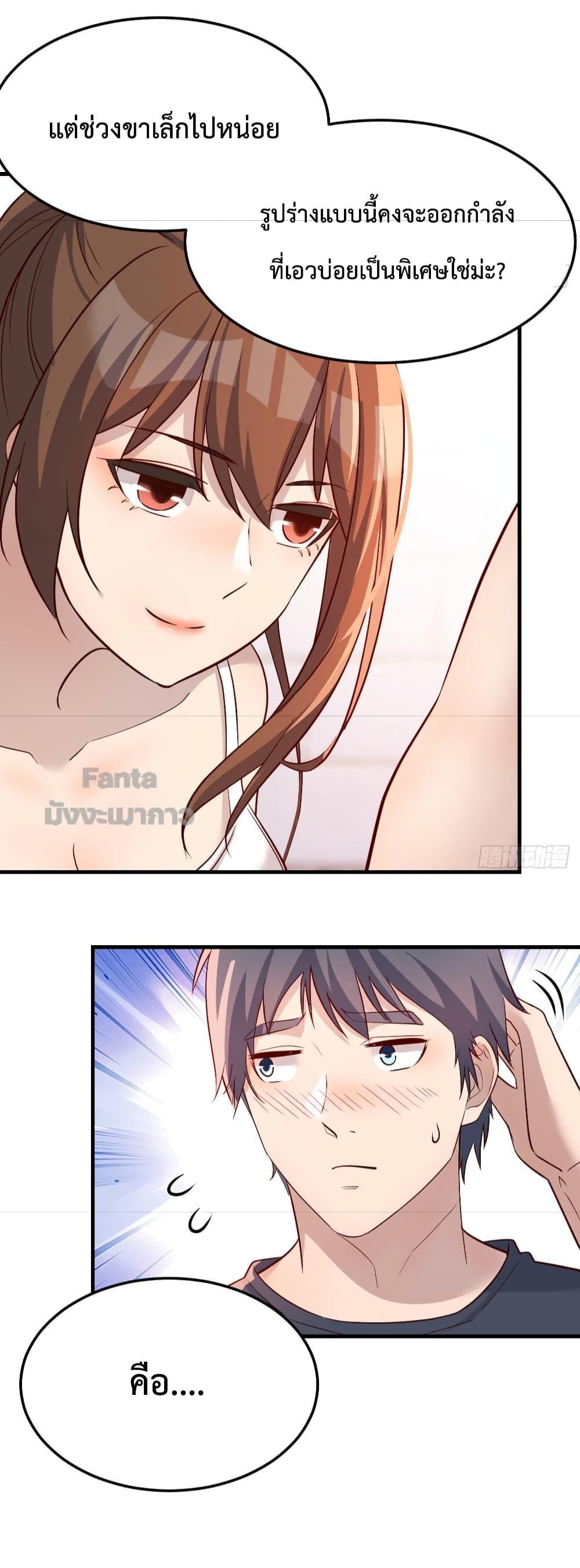 Manga-lc-com อ่านมังงะ อ่านการ์ตูน ออนไลน์ ฟรี My Twin Girlfriends Loves Me So Much – อยู่ดีๆก็มีแฟนเป็นแฝดสาวซะงั้น ตอนที่ 1 2 3 4 5 6 7 8 9 10 11 12 13 14 ฟรี ไม่มีโฆษณา Manga-lc - อ่าน มังงะ อ่าน การ์ตูน ออนไลน์ อ่านมังงะ ฟรี