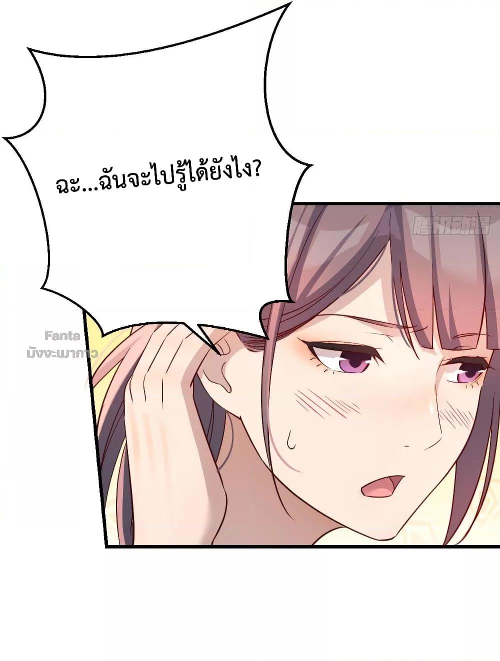 Manga-lc-com อ่านมังงะ อ่านการ์ตูน ออนไลน์ ฟรี My Twin Girlfriends Loves Me So Much – อยู่ดีๆก็มีแฟนเป็นแฝดสาวซะงั้น ตอนที่ 1 2 3 4 5 6 7 8 9 10 11 12 13 14 ฟรี ไม่มีโฆษณา Manga-lc - อ่าน มังงะ อ่าน การ์ตูน ออนไลน์ อ่านมังงะ ฟรี