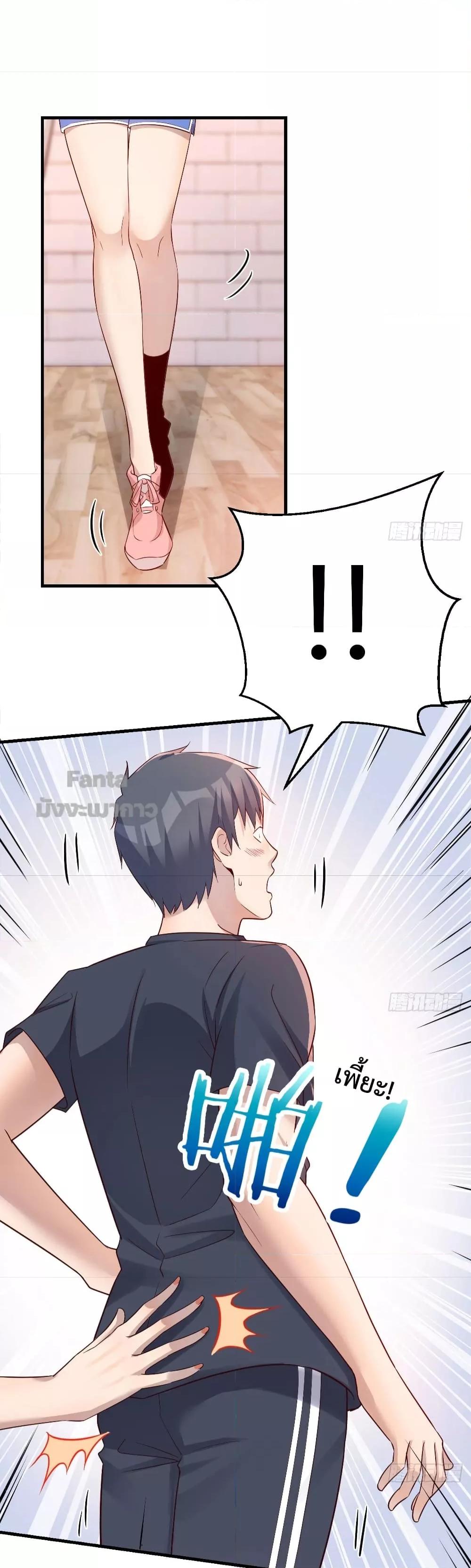 Manga-lc-com อ่านมังงะ อ่านการ์ตูน ออนไลน์ ฟรี My Twin Girlfriends Loves Me So Much – อยู่ดีๆก็มีแฟนเป็นแฝดสาวซะงั้น ตอนที่ 1 2 3 4 5 6 7 8 9 10 11 12 13 14 ฟรี ไม่มีโฆษณา Manga-lc - อ่าน มังงะ อ่าน การ์ตูน ออนไลน์ อ่านมังงะ ฟรี