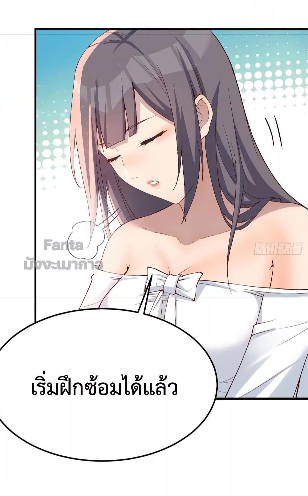 Manga-lc-com อ่านมังงะ อ่านการ์ตูน ออนไลน์ ฟรี My Twin Girlfriends Loves Me So Much – อยู่ดีๆก็มีแฟนเป็นแฝดสาวซะงั้น ตอนที่ 1 2 3 4 5 6 7 8 9 10 11 12 13 14 ฟรี ไม่มีโฆษณา Manga-lc - อ่าน มังงะ อ่าน การ์ตูน ออนไลน์ อ่านมังงะ ฟรี