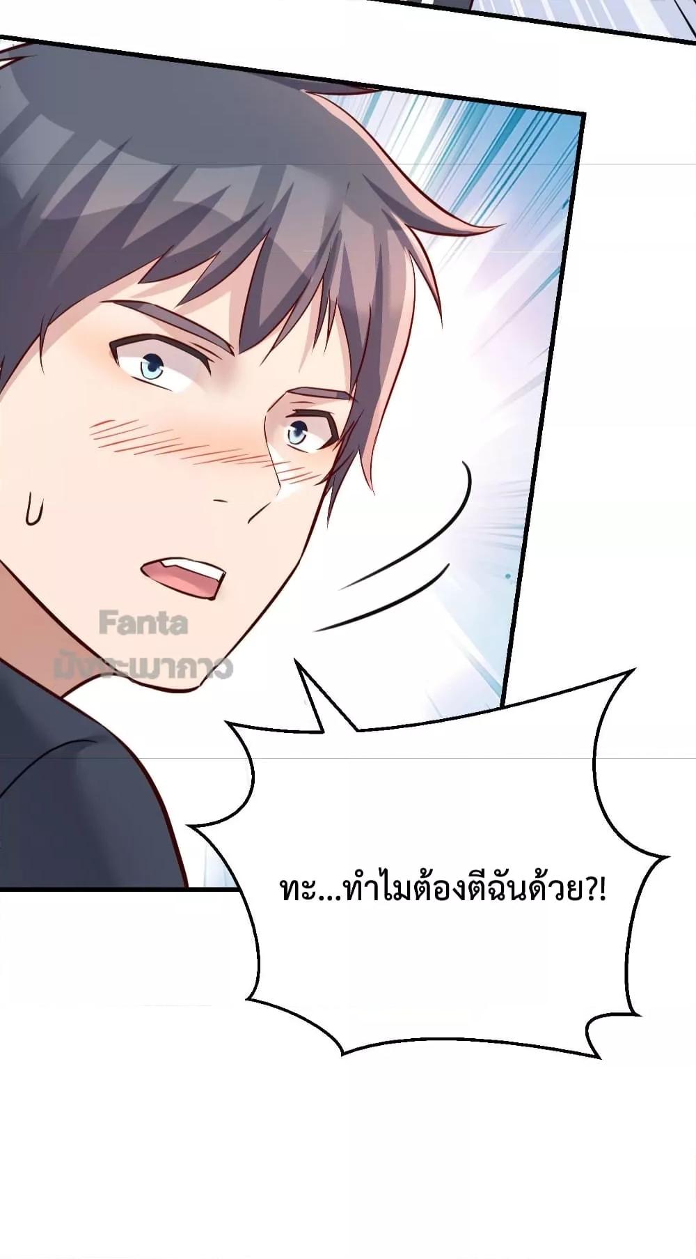 Manga-lc-com อ่านมังงะ อ่านการ์ตูน ออนไลน์ ฟรี My Twin Girlfriends Loves Me So Much – อยู่ดีๆก็มีแฟนเป็นแฝดสาวซะงั้น ตอนที่ 1 2 3 4 5 6 7 8 9 10 11 12 13 14 ฟรี ไม่มีโฆษณา Manga-lc - อ่าน มังงะ อ่าน การ์ตูน ออนไลน์ อ่านมังงะ ฟรี