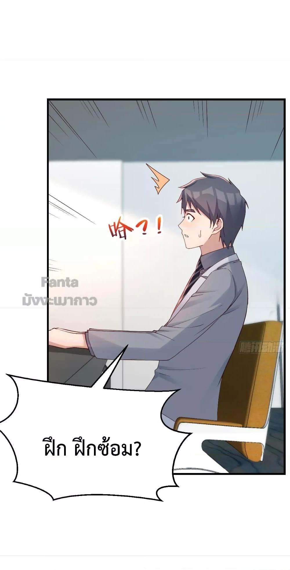 Manga-lc-com อ่านมังงะ อ่านการ์ตูน ออนไลน์ ฟรี My Twin Girlfriends Loves Me So Much – อยู่ดีๆก็มีแฟนเป็นแฝดสาวซะงั้น ตอนที่ 1 2 3 4 5 6 7 8 9 10 11 12 13 14 ฟรี ไม่มีโฆษณา Manga-lc - อ่าน มังงะ อ่าน การ์ตูน ออนไลน์ อ่านมังงะ ฟรี