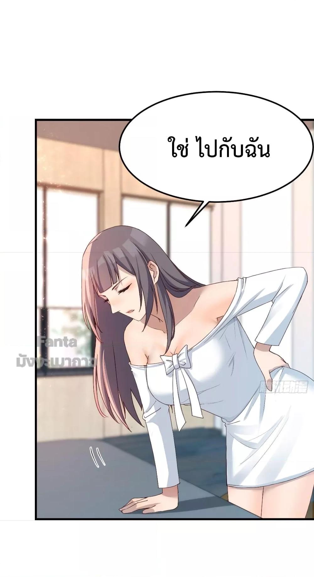 Manga-lc-com อ่านมังงะ อ่านการ์ตูน ออนไลน์ ฟรี My Twin Girlfriends Loves Me So Much – อยู่ดีๆก็มีแฟนเป็นแฝดสาวซะงั้น ตอนที่ 1 2 3 4 5 6 7 8 9 10 11 12 13 14 ฟรี ไม่มีโฆษณา Manga-lc - อ่าน มังงะ อ่าน การ์ตูน ออนไลน์ อ่านมังงะ ฟรี