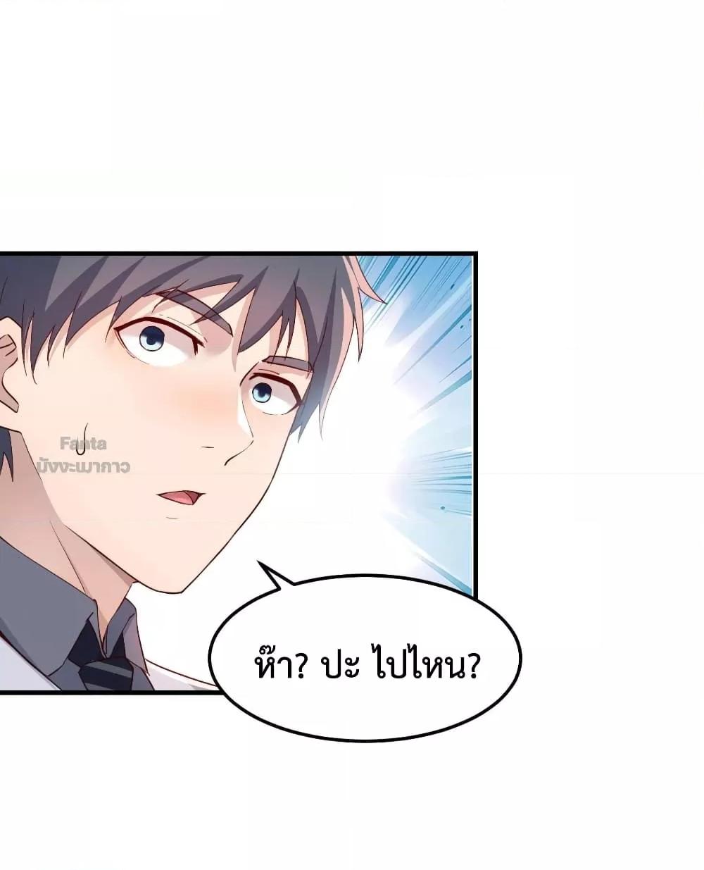 Manga-lc-com อ่านมังงะ อ่านการ์ตูน ออนไลน์ ฟรี My Twin Girlfriends Loves Me So Much – อยู่ดีๆก็มีแฟนเป็นแฝดสาวซะงั้น ตอนที่ 1 2 3 4 5 6 7 8 9 10 11 12 13 14 ฟรี ไม่มีโฆษณา Manga-lc - อ่าน มังงะ อ่าน การ์ตูน ออนไลน์ อ่านมังงะ ฟรี