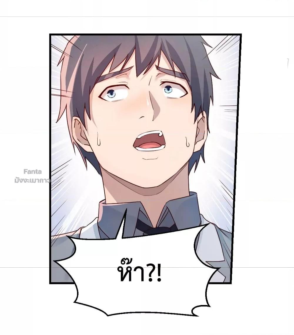 Manga-lc-com อ่านมังงะ อ่านการ์ตูน ออนไลน์ ฟรี My Twin Girlfriends Loves Me So Much – อยู่ดีๆก็มีแฟนเป็นแฝดสาวซะงั้น ตอนที่ 1 2 3 4 5 6 7 8 9 10 11 12 13 14 ฟรี ไม่มีโฆษณา Manga-lc - อ่าน มังงะ อ่าน การ์ตูน ออนไลน์ อ่านมังงะ ฟรี