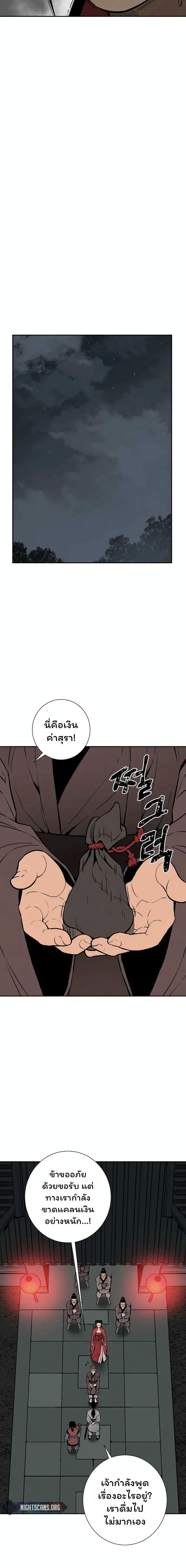 Manga-lc-com อ่านมังงะ อ่านการ์ตูน ออนไลน์ ฟรี Tales of A Shinning Sword ตอนที่ 1 2 3 4 5 6 7 8 9 10 11 12 13 14 ฟรี ไม่มีโฆษณา Manga-lc - อ่าน มังงะ อ่าน การ์ตูน ออนไลน์ อ่านมังงะ ฟรี