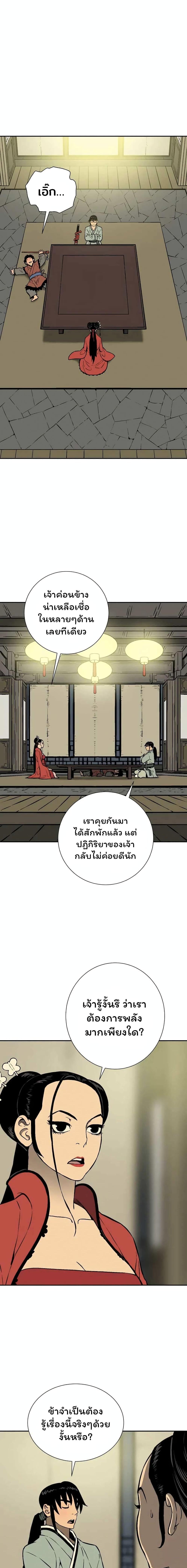 Manga-lc-com อ่านมังงะ อ่านการ์ตูน ออนไลน์ ฟรี Tales of A Shinning Sword ตอนที่ 1 2 3 4 5 6 7 8 9 10 11 12 13 14 ฟรี ไม่มีโฆษณา Manga-lc - อ่าน มังงะ อ่าน การ์ตูน ออนไลน์ อ่านมังงะ ฟรี