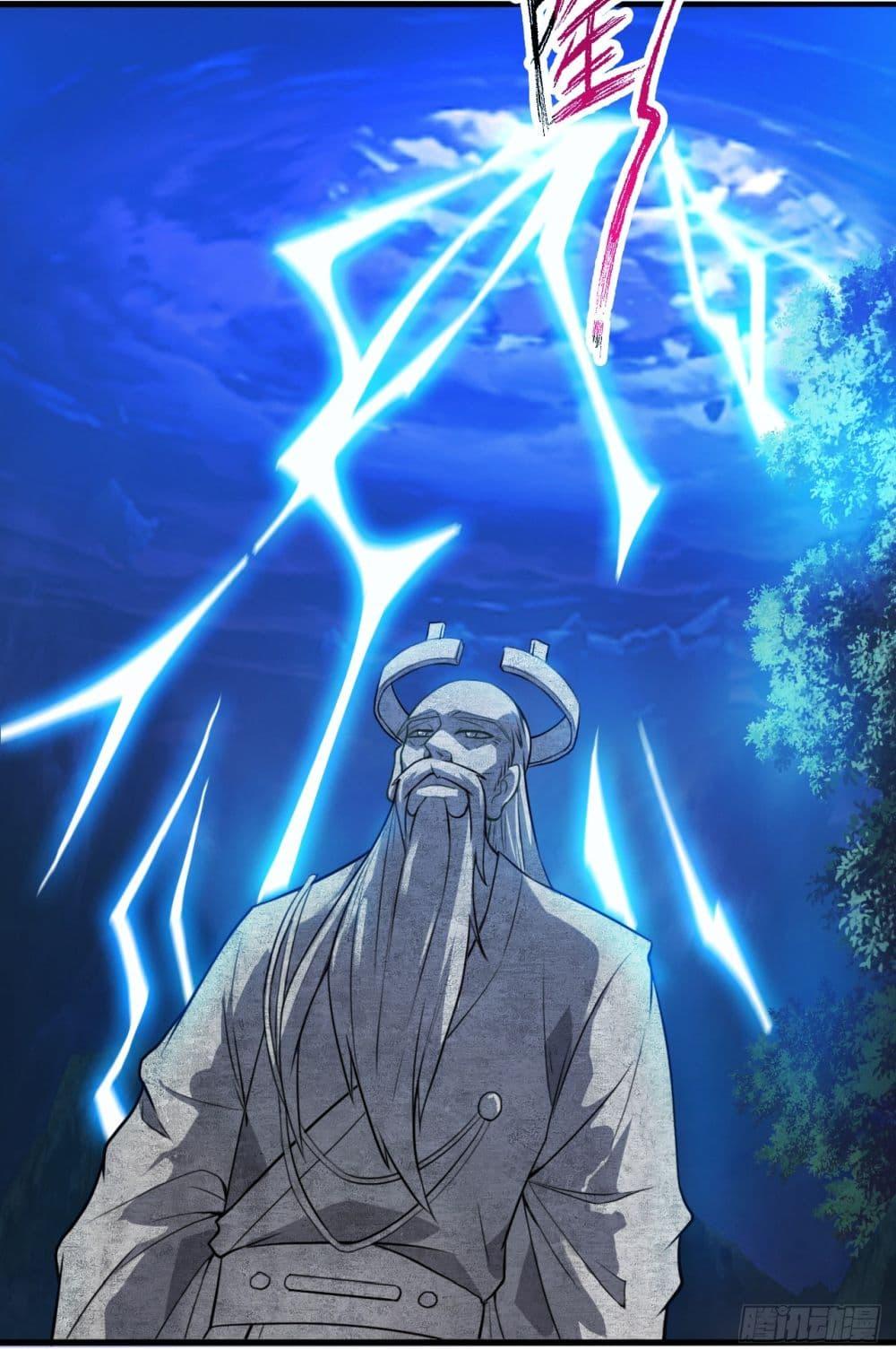 Manga-lc-com อ่านมังงะ อ่านการ์ตูน ออนไลน์ ฟรี I Lived In Seclusion For 100,000 Years ตอนที่ 1 2 3 4 5 6 7 8 9 10 11 12 13 14 ฟรี ไม่มีโฆษณา Manga-lc - อ่าน มังงะ อ่าน การ์ตูน ออนไลน์ อ่านมังงะ ฟรี