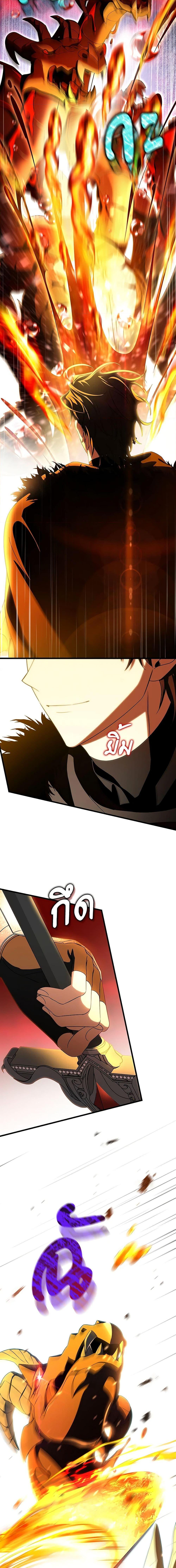 Manga-lc-com อ่านมังงะ อ่านการ์ตูน ออนไลน์ ฟรี The Hero’s Savior ตอนที่ 1 2 3 4 5 6 7 8 9 10 11 12 13 14 ฟรี ไม่มีโฆษณา Manga-lc - อ่าน มังงะ อ่าน การ์ตูน ออนไลน์ อ่านมังงะ ฟรี