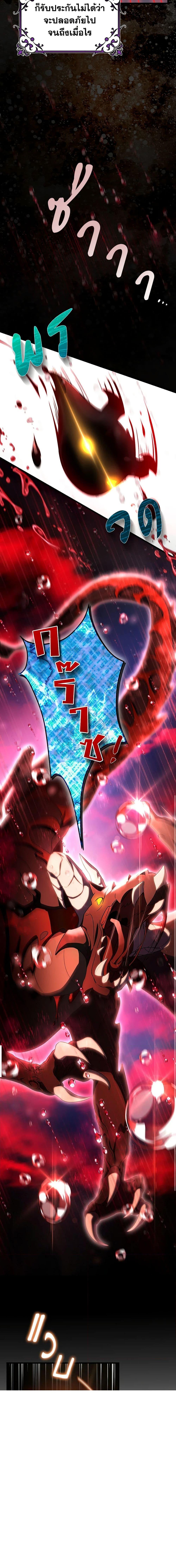 Manga-lc-com อ่านมังงะ อ่านการ์ตูน ออนไลน์ ฟรี The Hero’s Savior ตอนที่ 1 2 3 4 5 6 7 8 9 10 11 12 13 14 ฟรี ไม่มีโฆษณา Manga-lc - อ่าน มังงะ อ่าน การ์ตูน ออนไลน์ อ่านมังงะ ฟรี