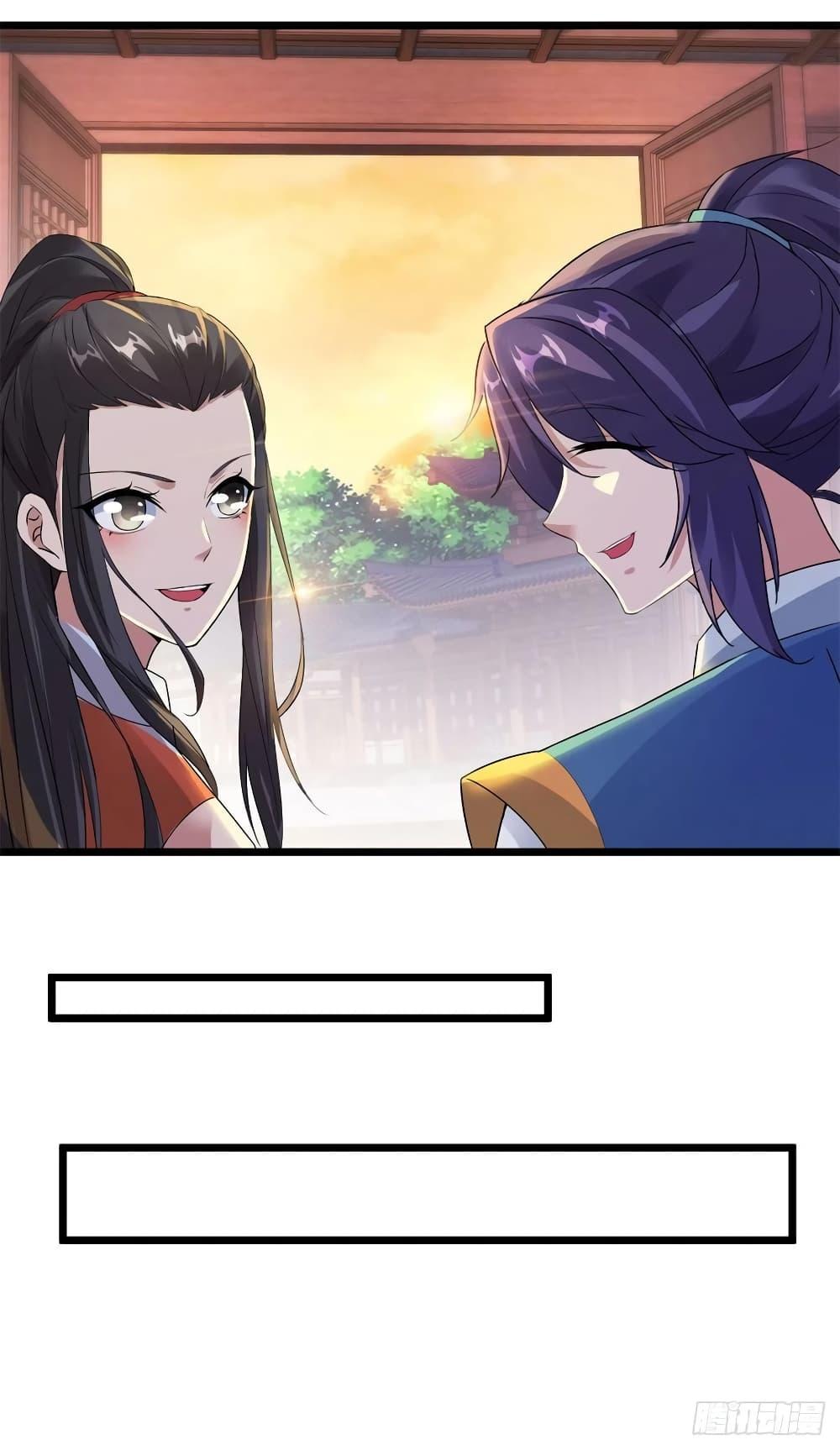 Manga-lc-com อ่านมังงะ อ่านการ์ตูน ออนไลน์ ฟรี Divine Soul Emperor ตอนที่ 1 2 3 4 5 6 7 8 9 10 11 12 13 14 ฟรี ไม่มีโฆษณา Manga-lc - อ่าน มังงะ อ่าน การ์ตูน ออนไลน์ อ่านมังงะ ฟรี