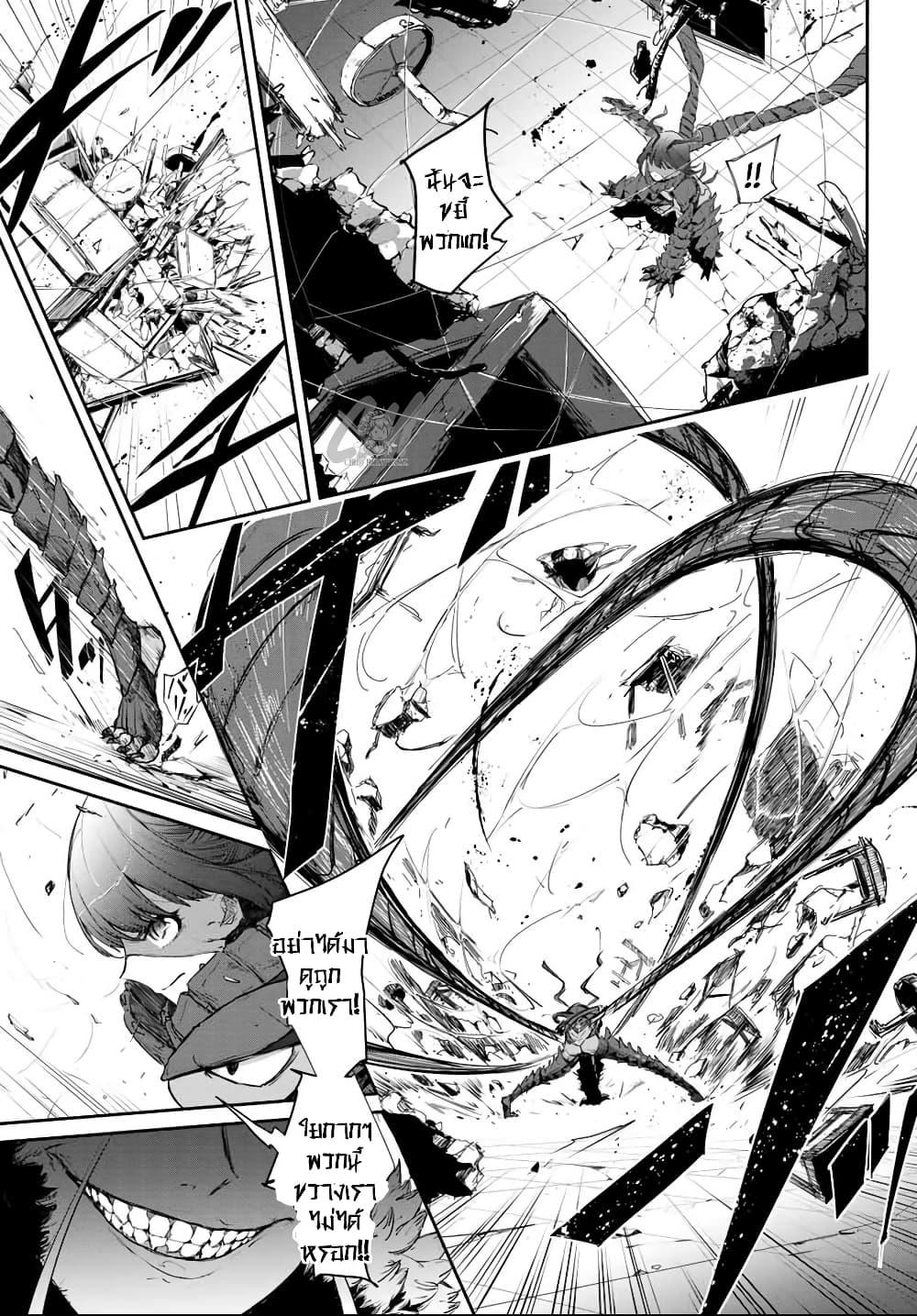 Manga-lc-com อ่านมังงะ อ่านการ์ตูน ออนไลน์ ฟรี Mushijo ตอนที่ 1 2 3 4 5 6 7 8 9 10 11 12 13 14 ฟรี ไม่มีโฆษณา Manga-lc - อ่าน มังงะ อ่าน การ์ตูน ออนไลน์ อ่านมังงะ ฟรี