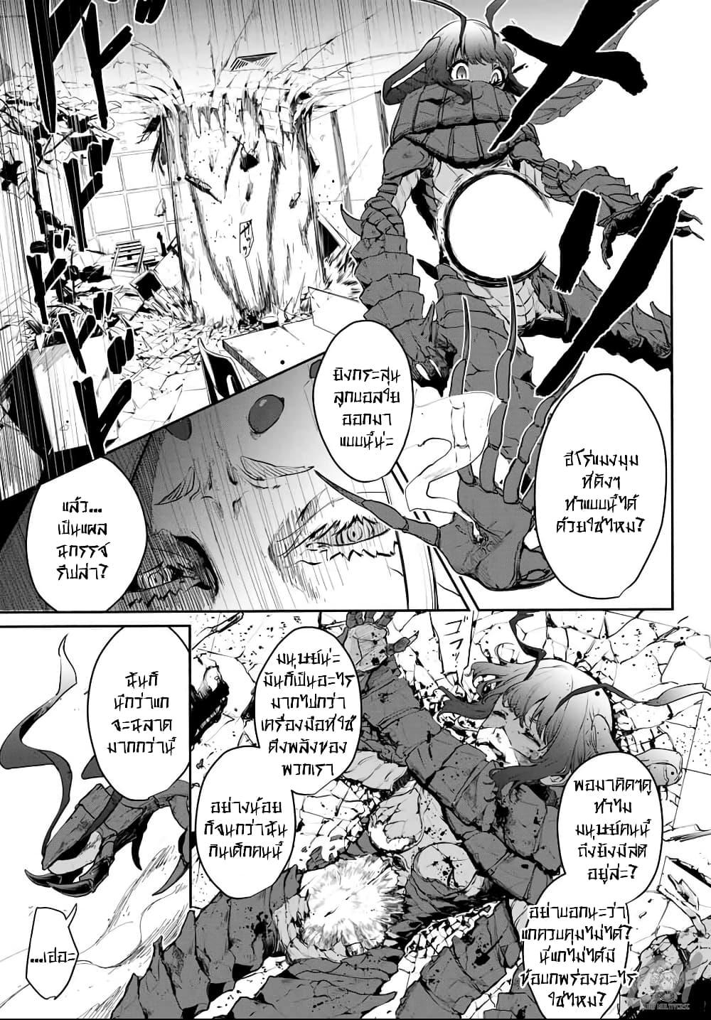 Manga-lc-com อ่านมังงะ อ่านการ์ตูน ออนไลน์ ฟรี Mushijo ตอนที่ 1 2 3 4 5 6 7 8 9 10 11 12 13 14 ฟรี ไม่มีโฆษณา Manga-lc - อ่าน มังงะ อ่าน การ์ตูน ออนไลน์ อ่านมังงะ ฟรี