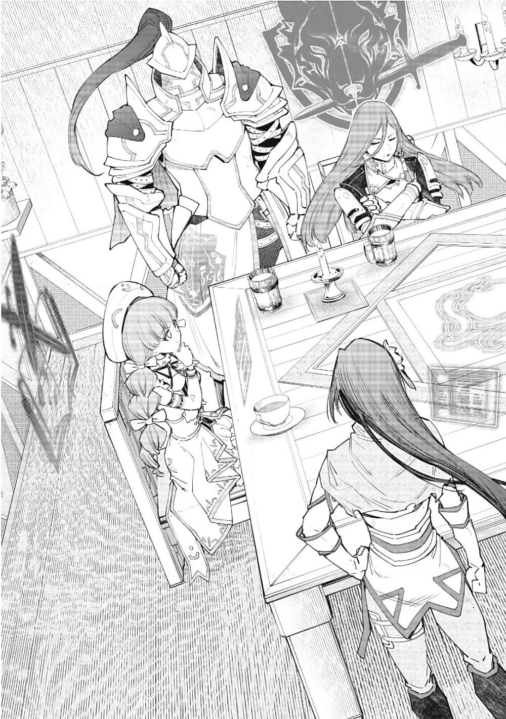 Manga-lc-com อ่านมังงะ อ่านการ์ตูน ออนไลน์ ฟรี Shangri-La Frontier ตอนที่ 1 2 3 4 5 6 7 8 9 10 11 12 13 14 ฟรี ไม่มีโฆษณา Manga-lc - อ่าน มังงะ อ่าน การ์ตูน ออนไลน์ อ่านมังงะ ฟรี