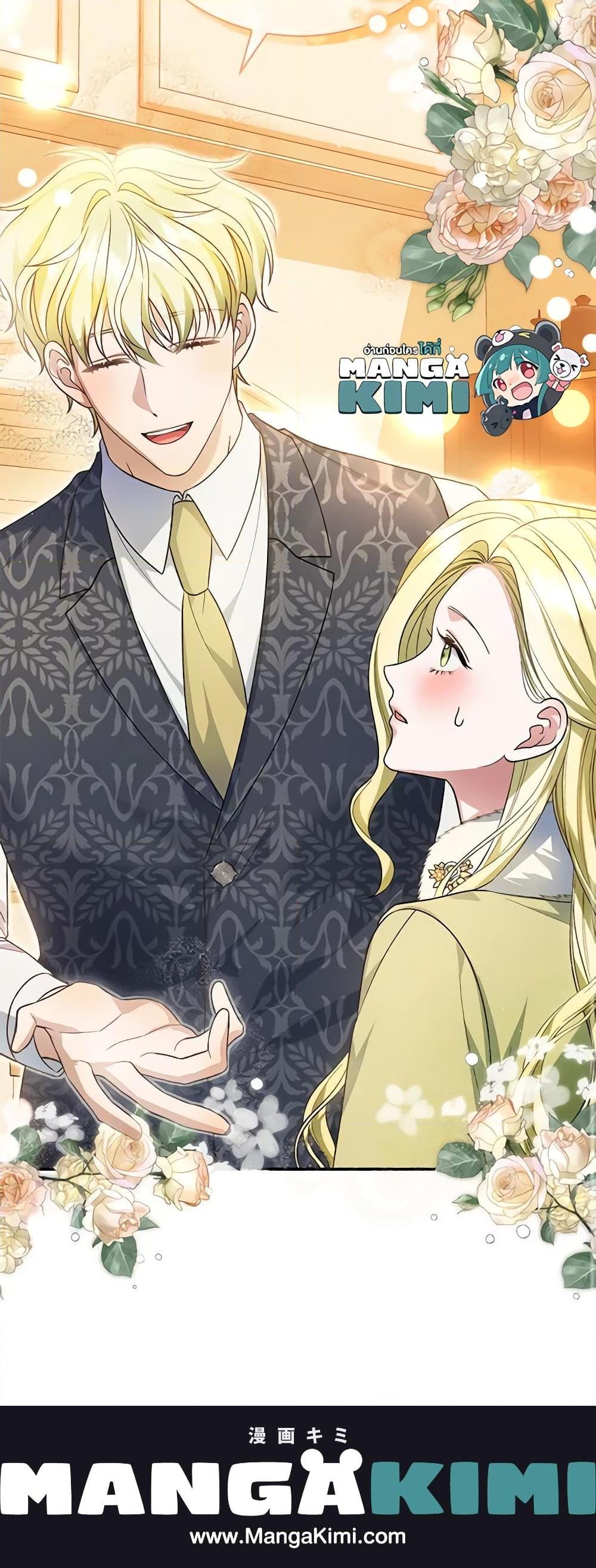 Manga-lc-com อ่านมังงะ อ่านการ์ตูน ออนไลน์ ฟรี The Mistress Runs Away ตอนที่ 1 2 3 4 5 6 7 8 9 10 11 12 13 14 ฟรี ไม่มีโฆษณา Manga-lc - อ่าน มังงะ อ่าน การ์ตูน ออนไลน์ อ่านมังงะ ฟรี