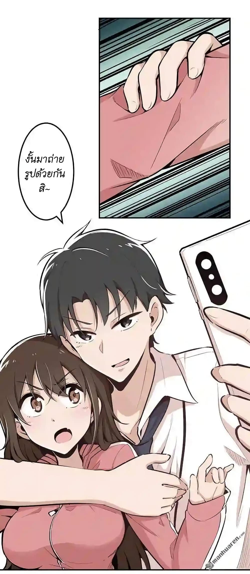 Manga-lc-com อ่านมังงะ อ่านการ์ตูน ออนไลน์ ฟรี We Are In Love! ตอนที่ 1 2 3 4 5 6 7 8 9 10 11 12 13 14 ฟรี ไม่มีโฆษณา Manga-lc - อ่าน มังงะ อ่าน การ์ตูน ออนไลน์ อ่านมังงะ ฟรี