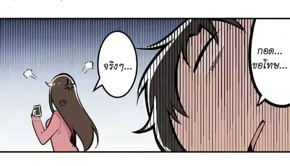 Manga-lc-com อ่านมังงะ อ่านการ์ตูน ออนไลน์ ฟรี We Are In Love! ตอนที่ 1 2 3 4 5 6 7 8 9 10 11 12 13 14 ฟรี ไม่มีโฆษณา Manga-lc - อ่าน มังงะ อ่าน การ์ตูน ออนไลน์ อ่านมังงะ ฟรี
