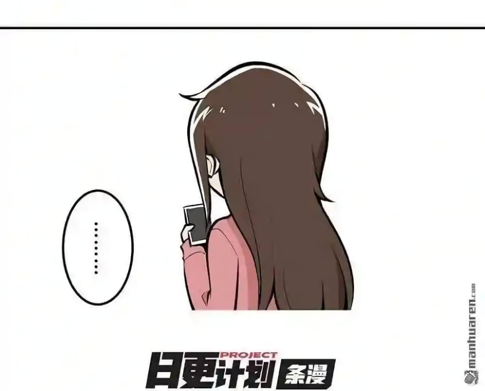 Manga-lc-com อ่านมังงะ อ่านการ์ตูน ออนไลน์ ฟรี We Are In Love! ตอนที่ 1 2 3 4 5 6 7 8 9 10 11 12 13 14 ฟรี ไม่มีโฆษณา Manga-lc - อ่าน มังงะ อ่าน การ์ตูน ออนไลน์ อ่านมังงะ ฟรี